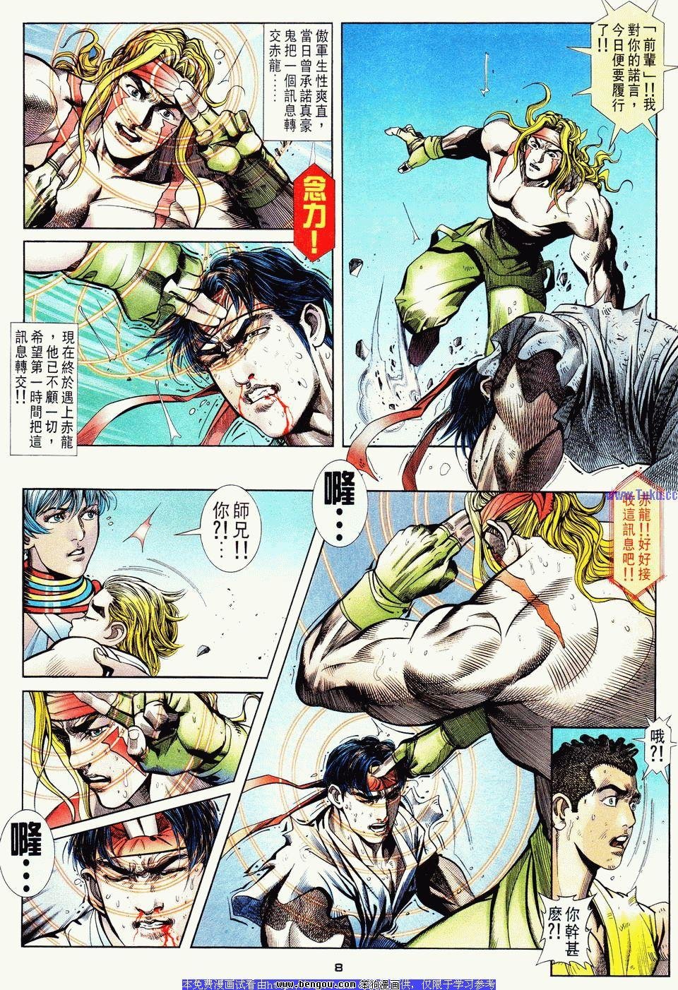第17卷