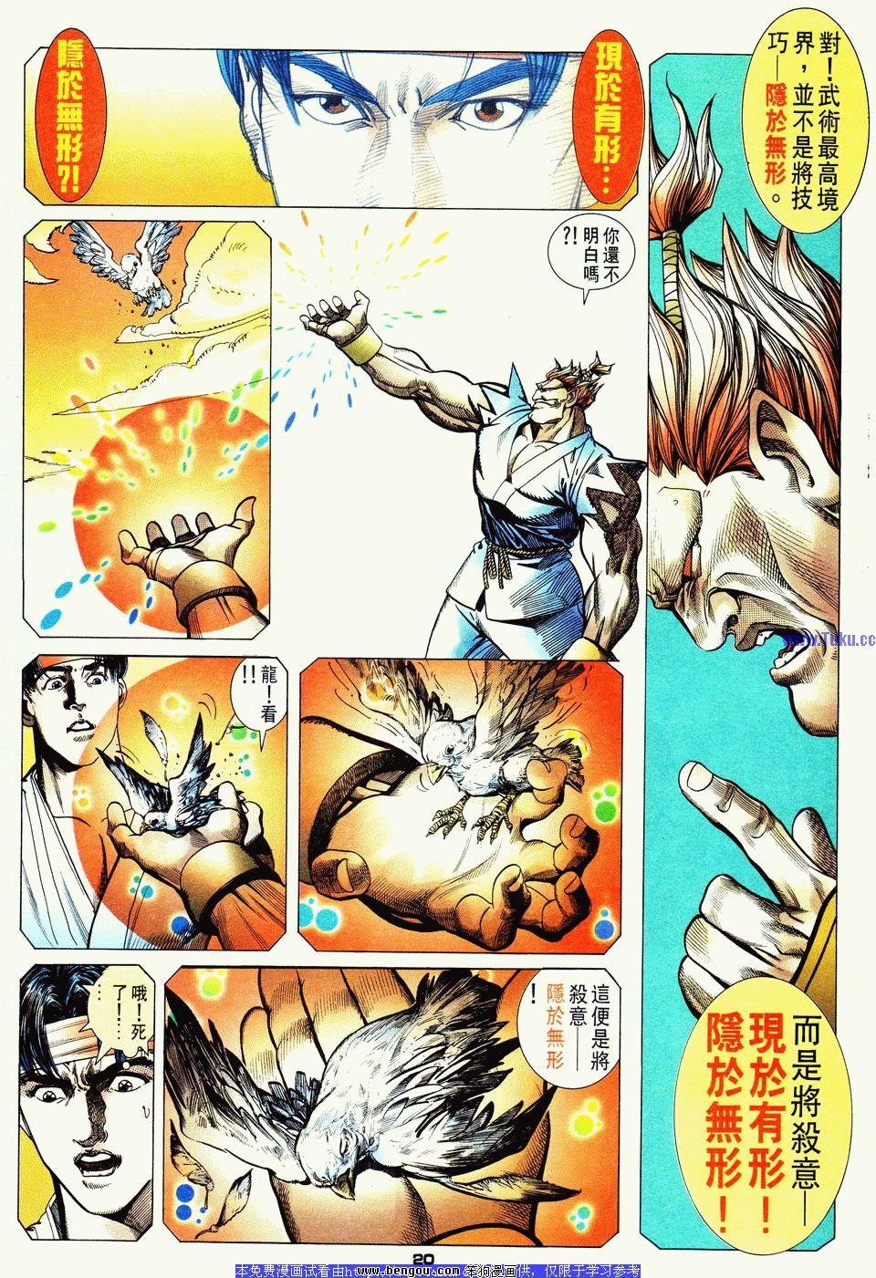 第17卷
