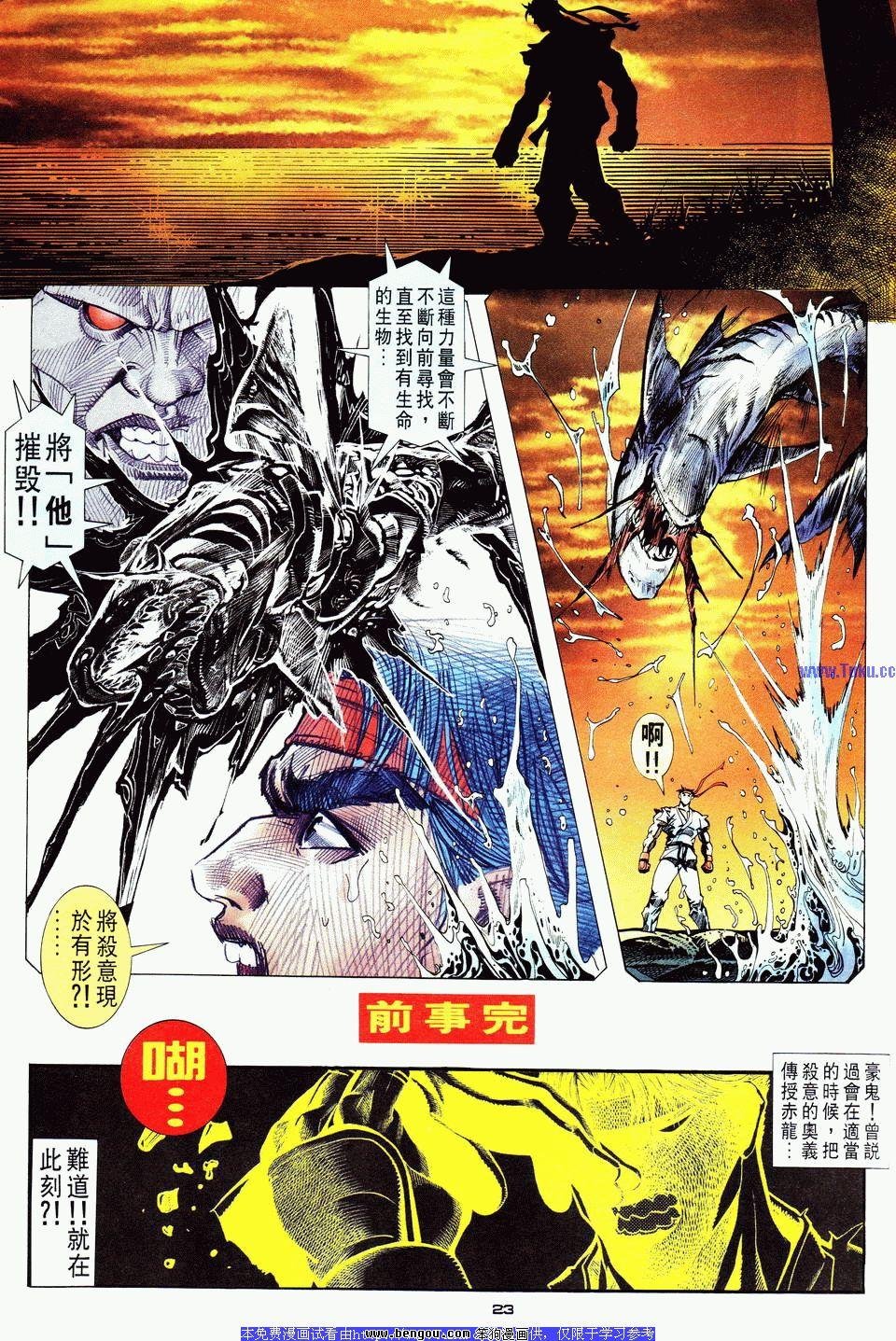第17卷