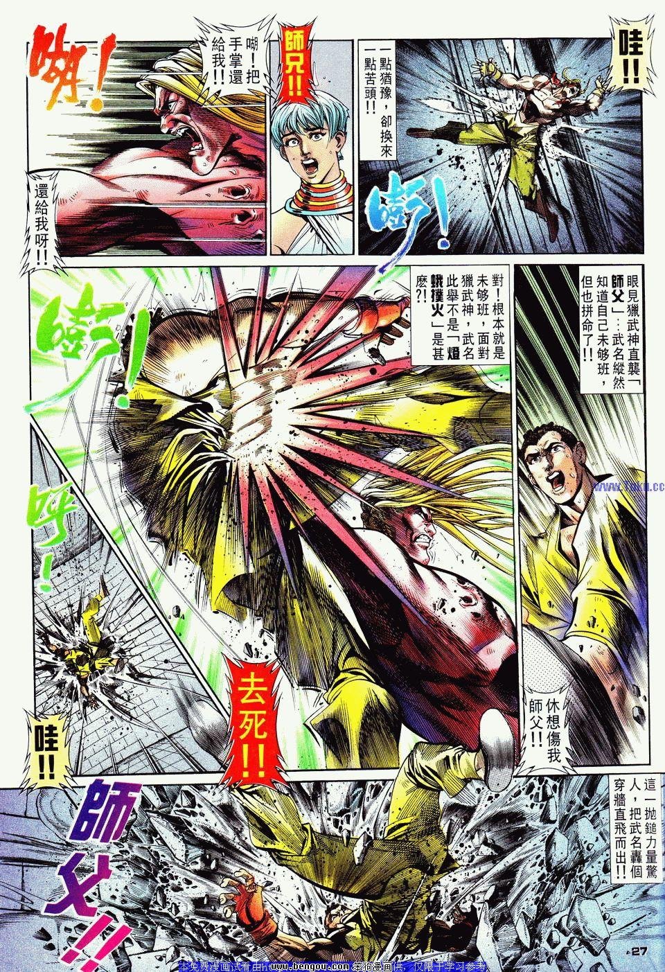 第17卷