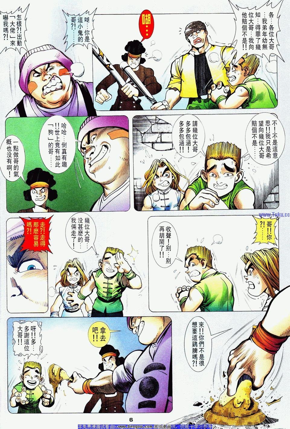 第18卷