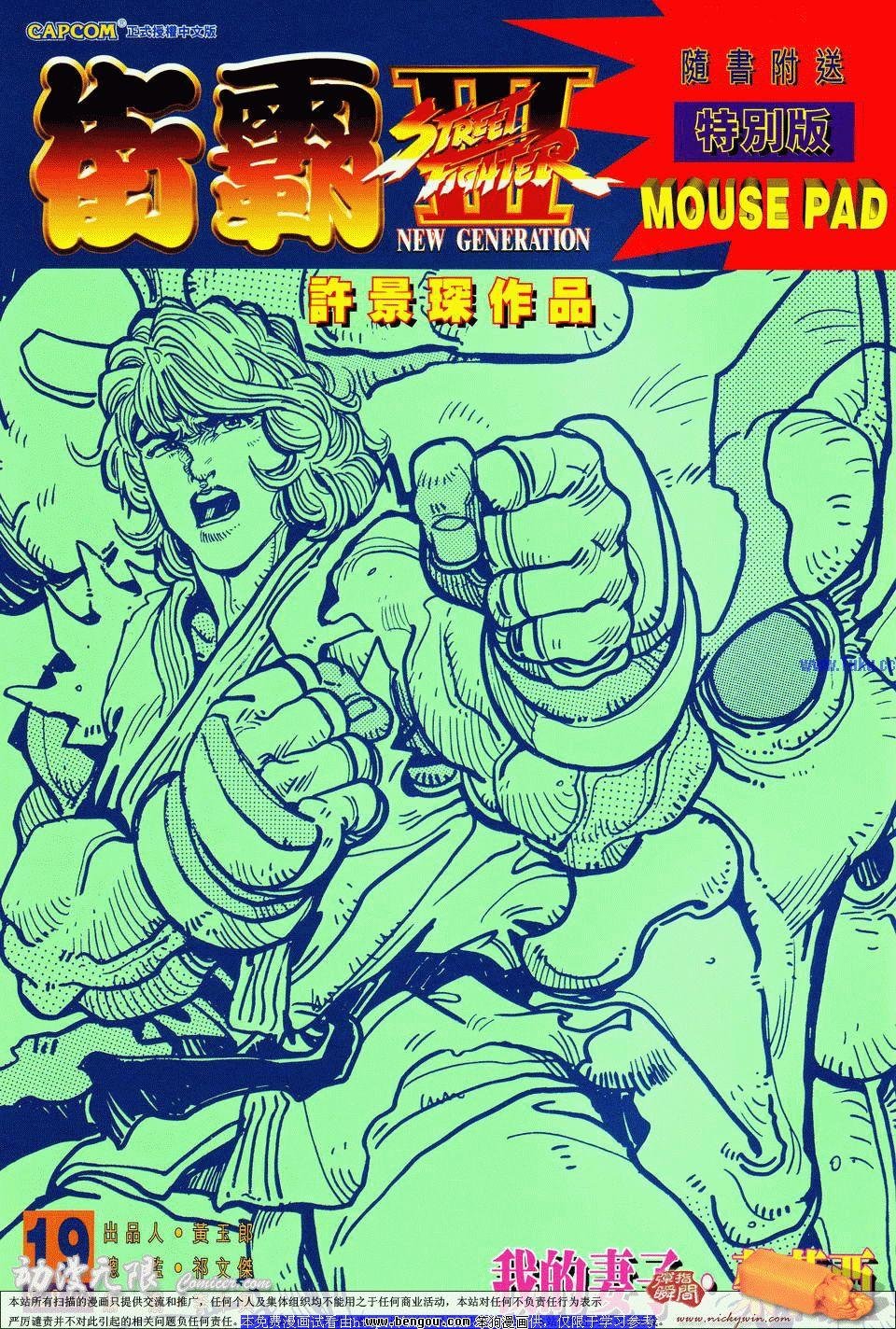 第19卷