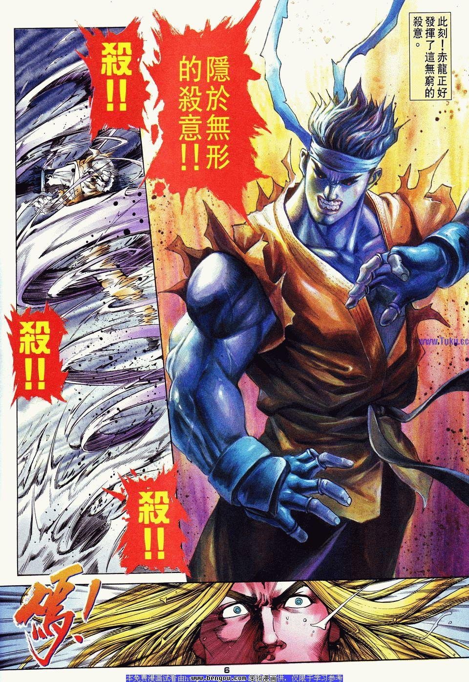第19卷