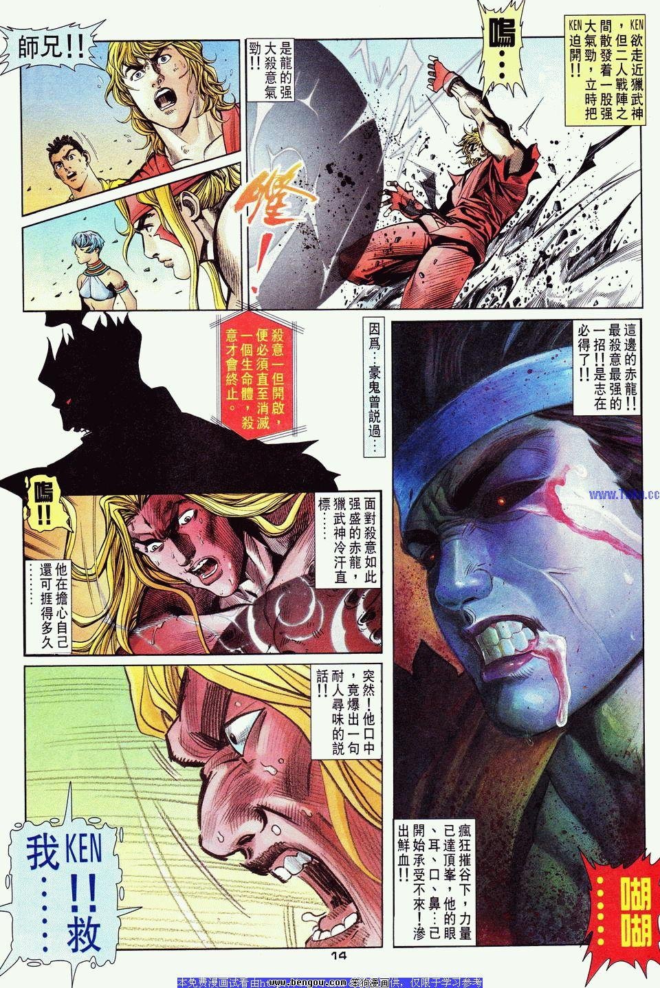 第19卷