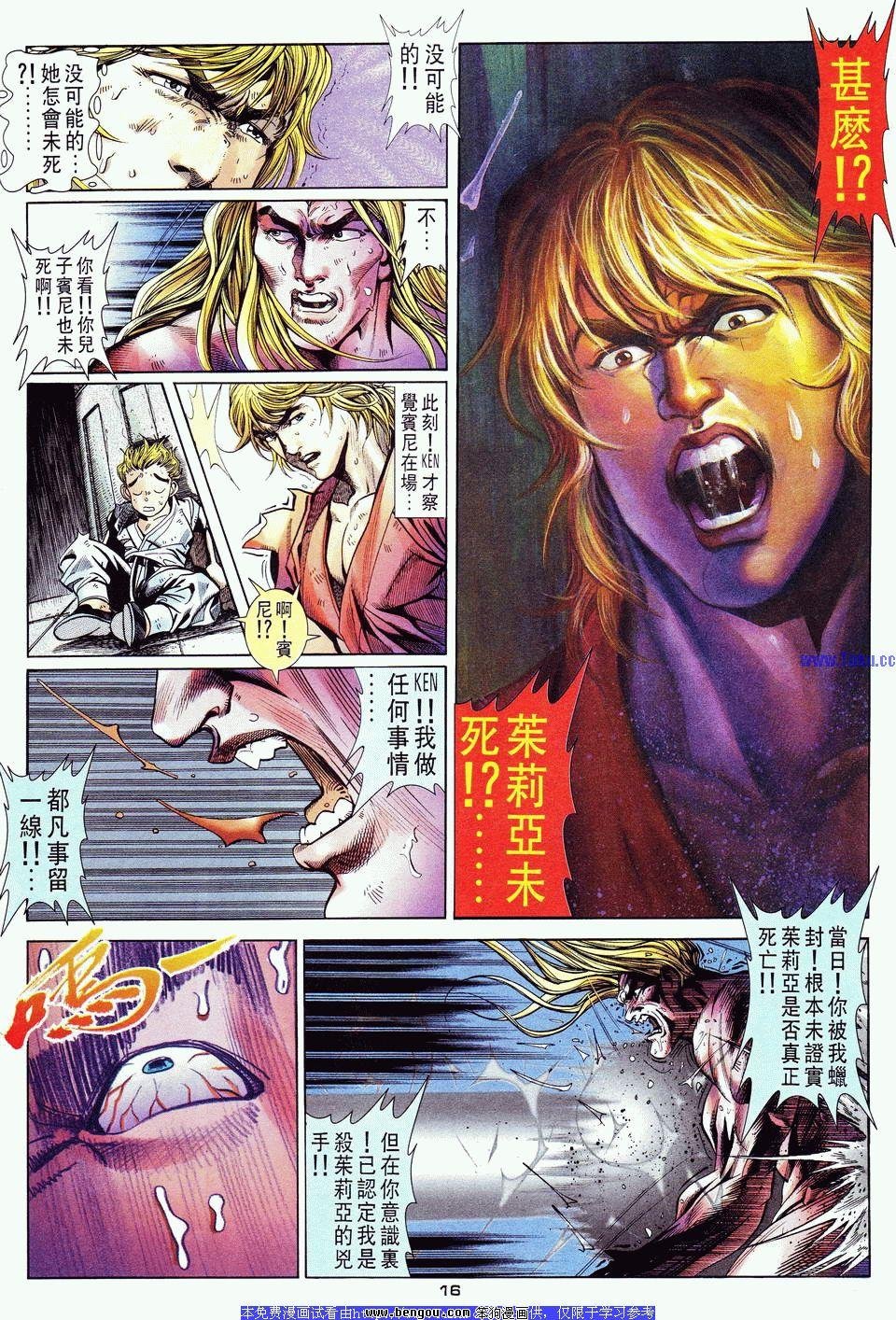 第19卷