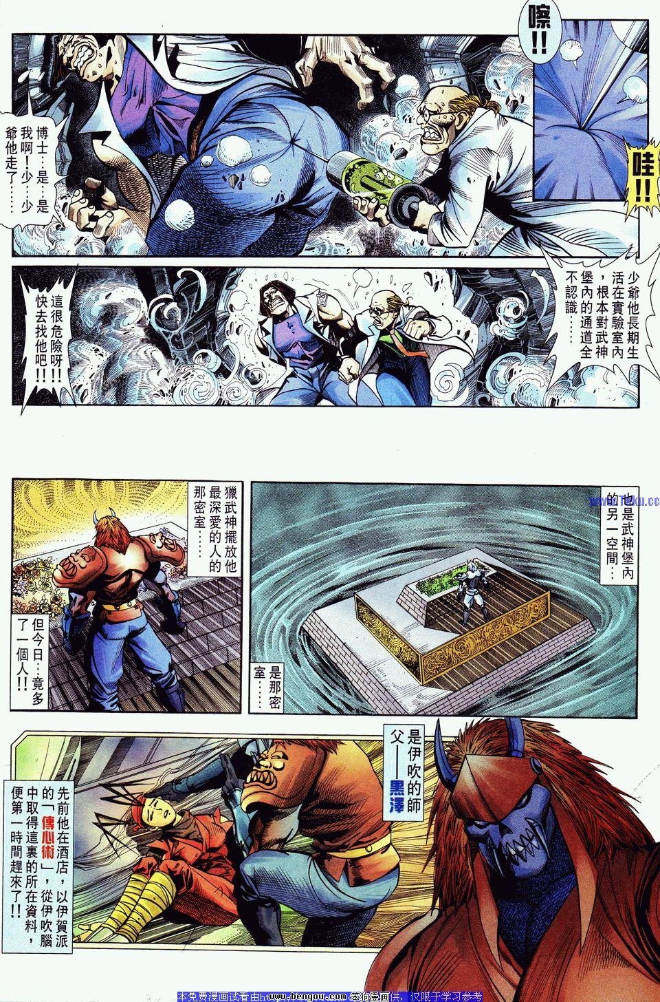 第19卷