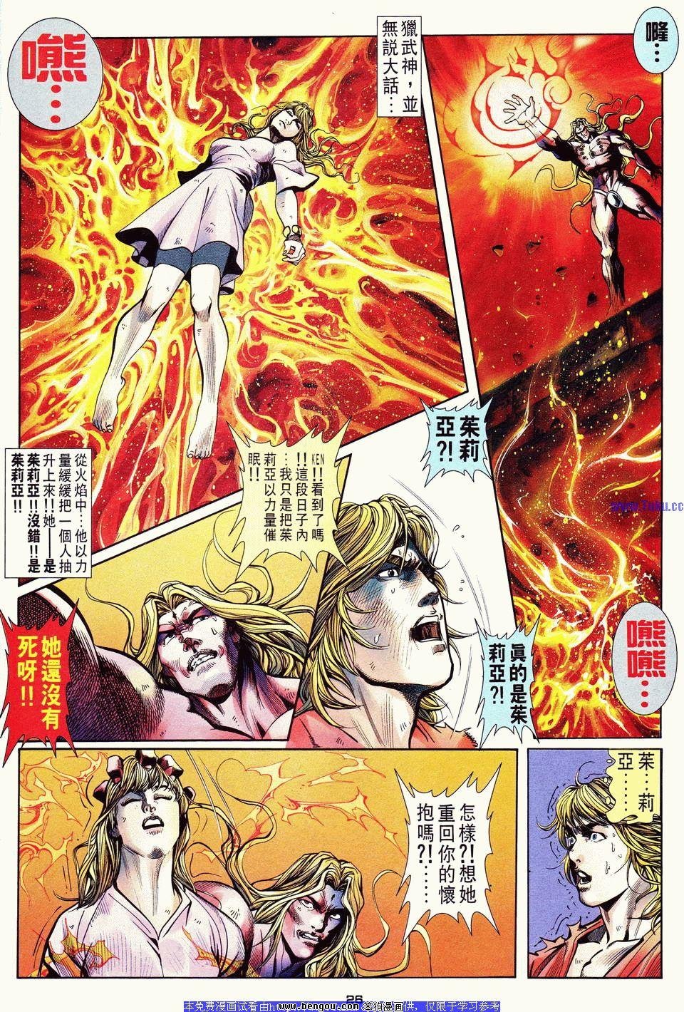 第19卷