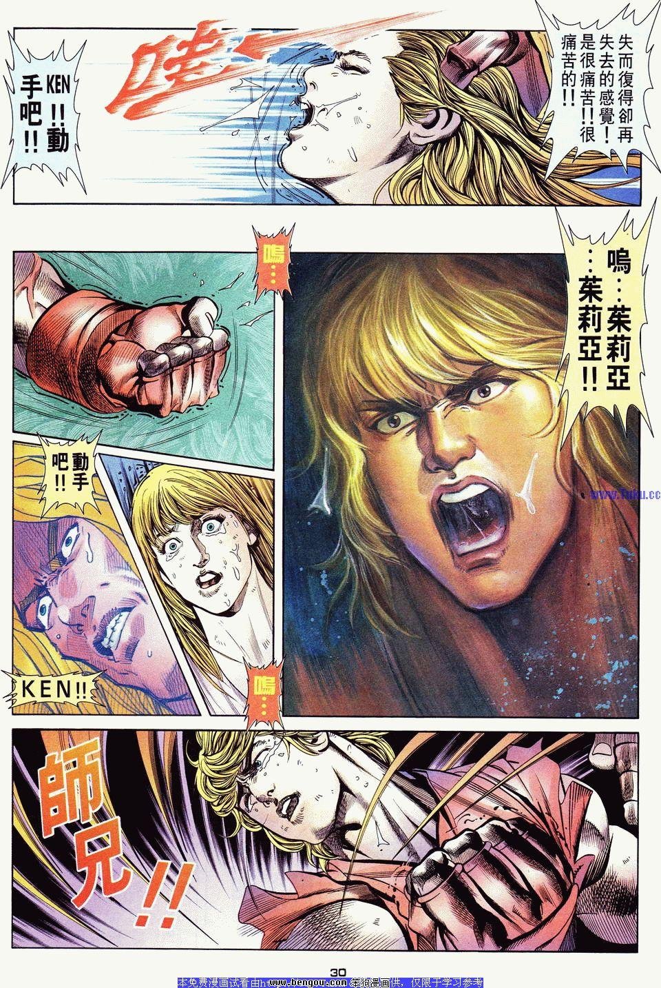 第19卷