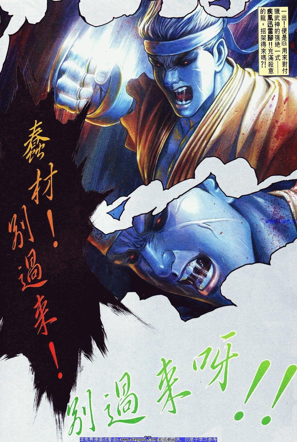 第19卷