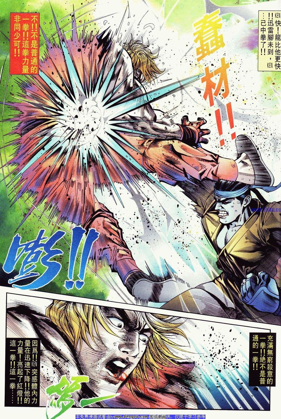 第19卷
