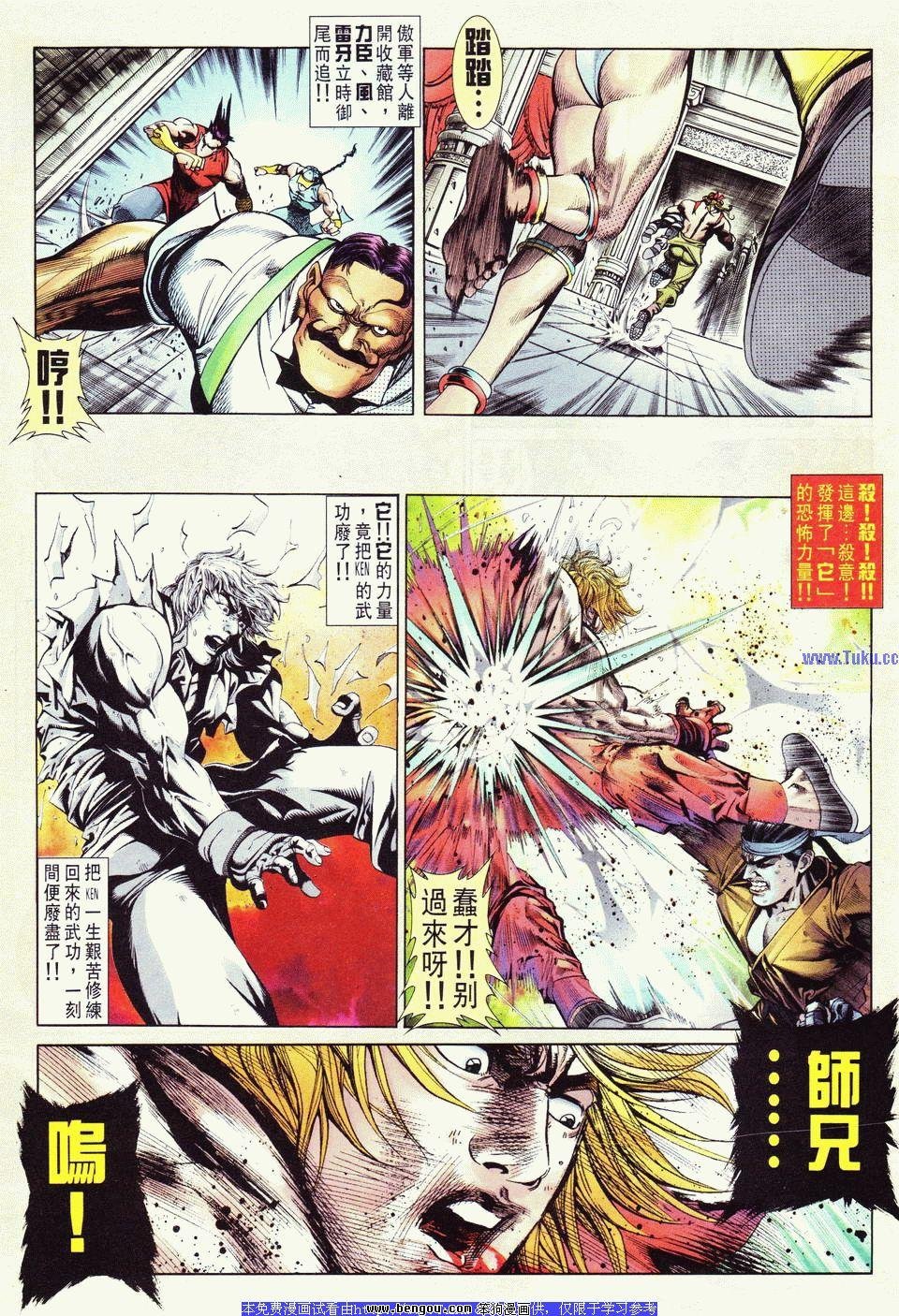 第20卷