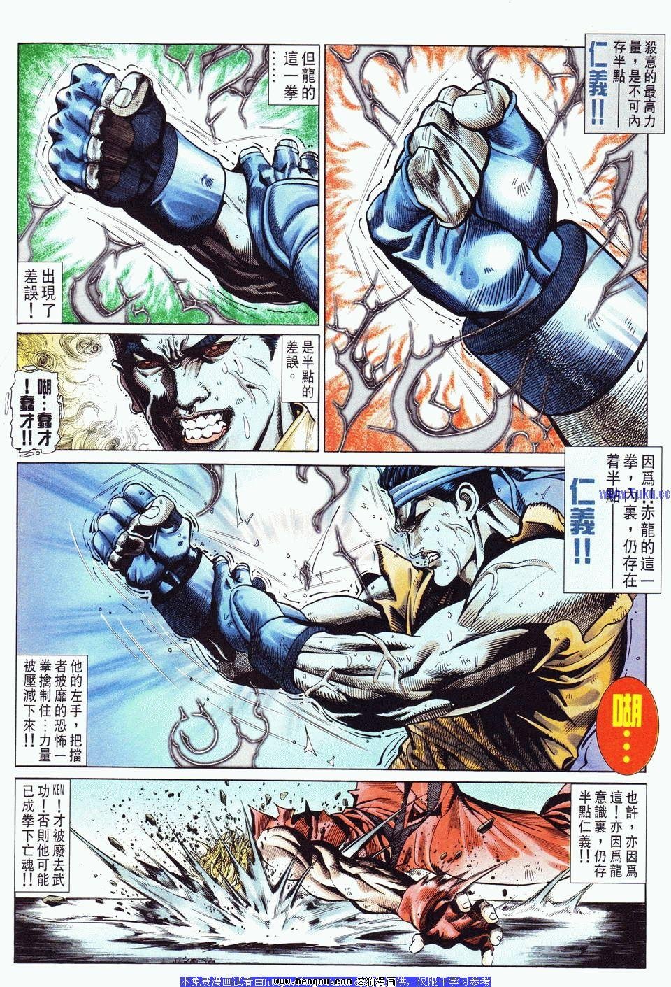 第20卷