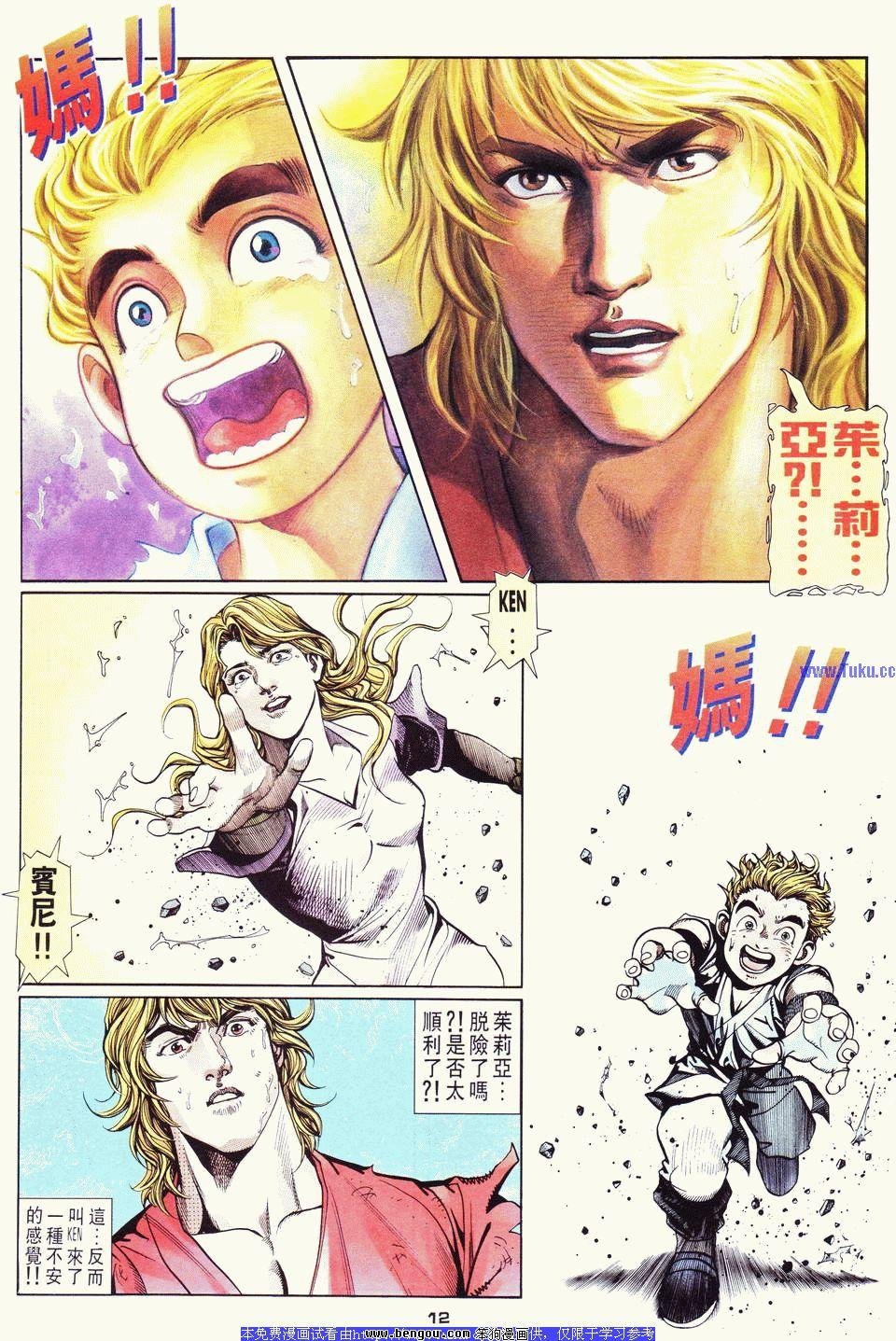 第20卷