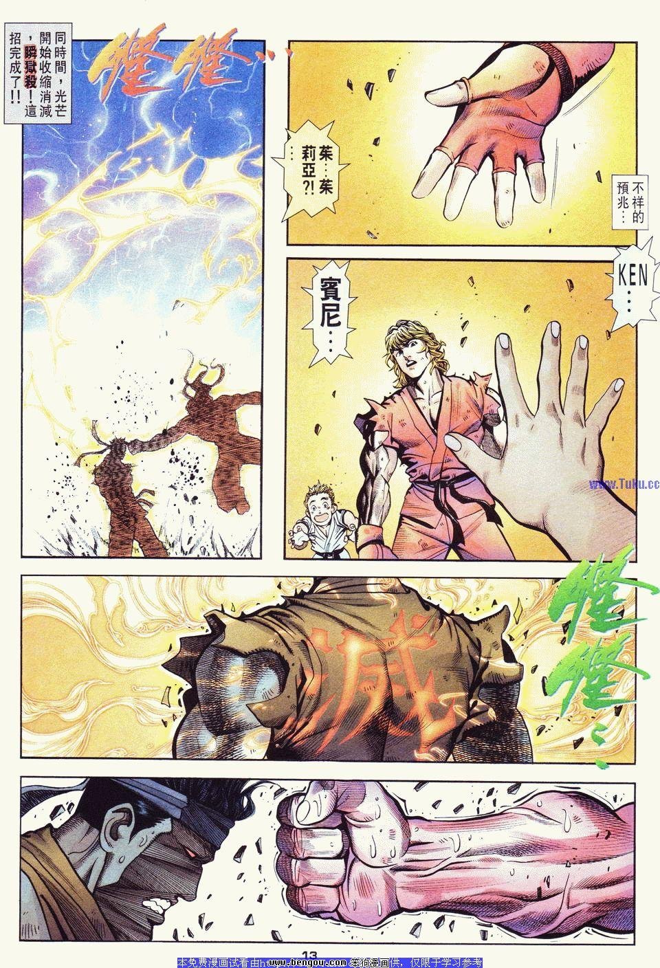 第20卷
