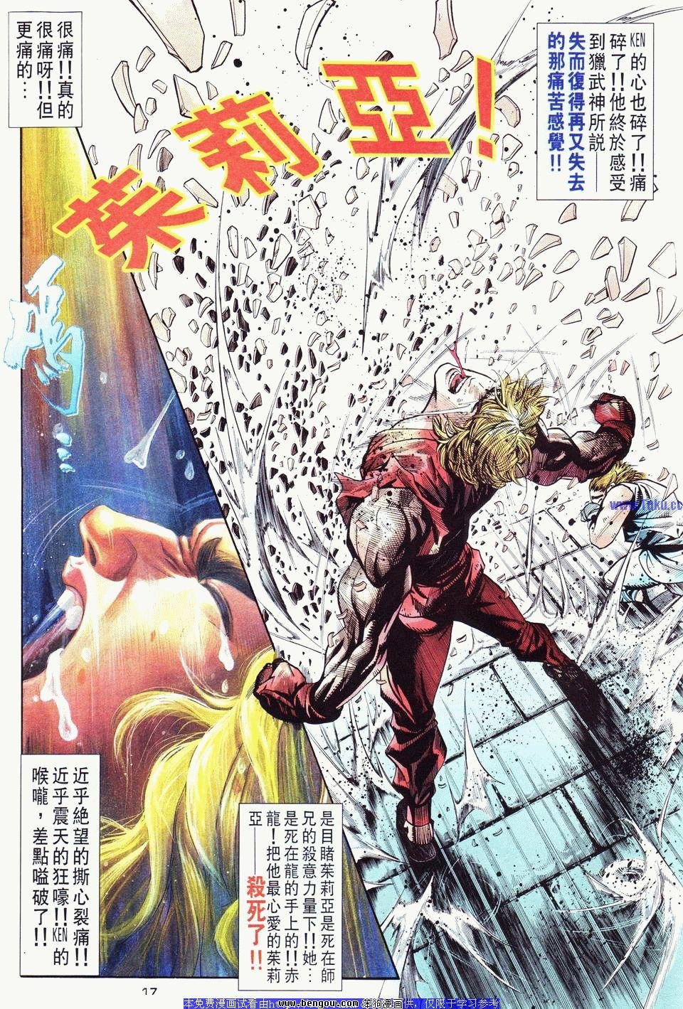 第20卷