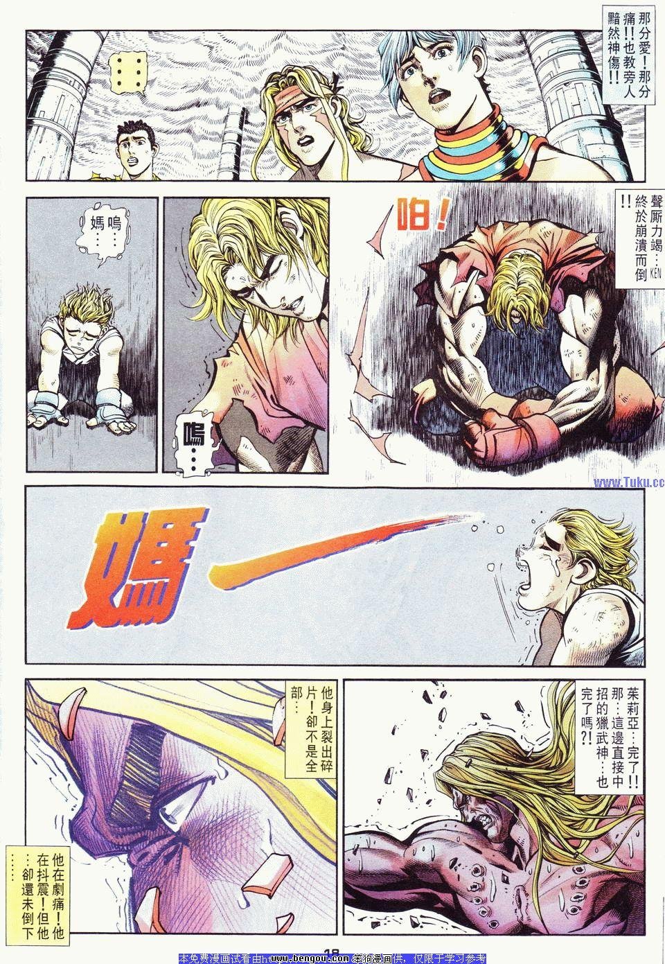 第20卷