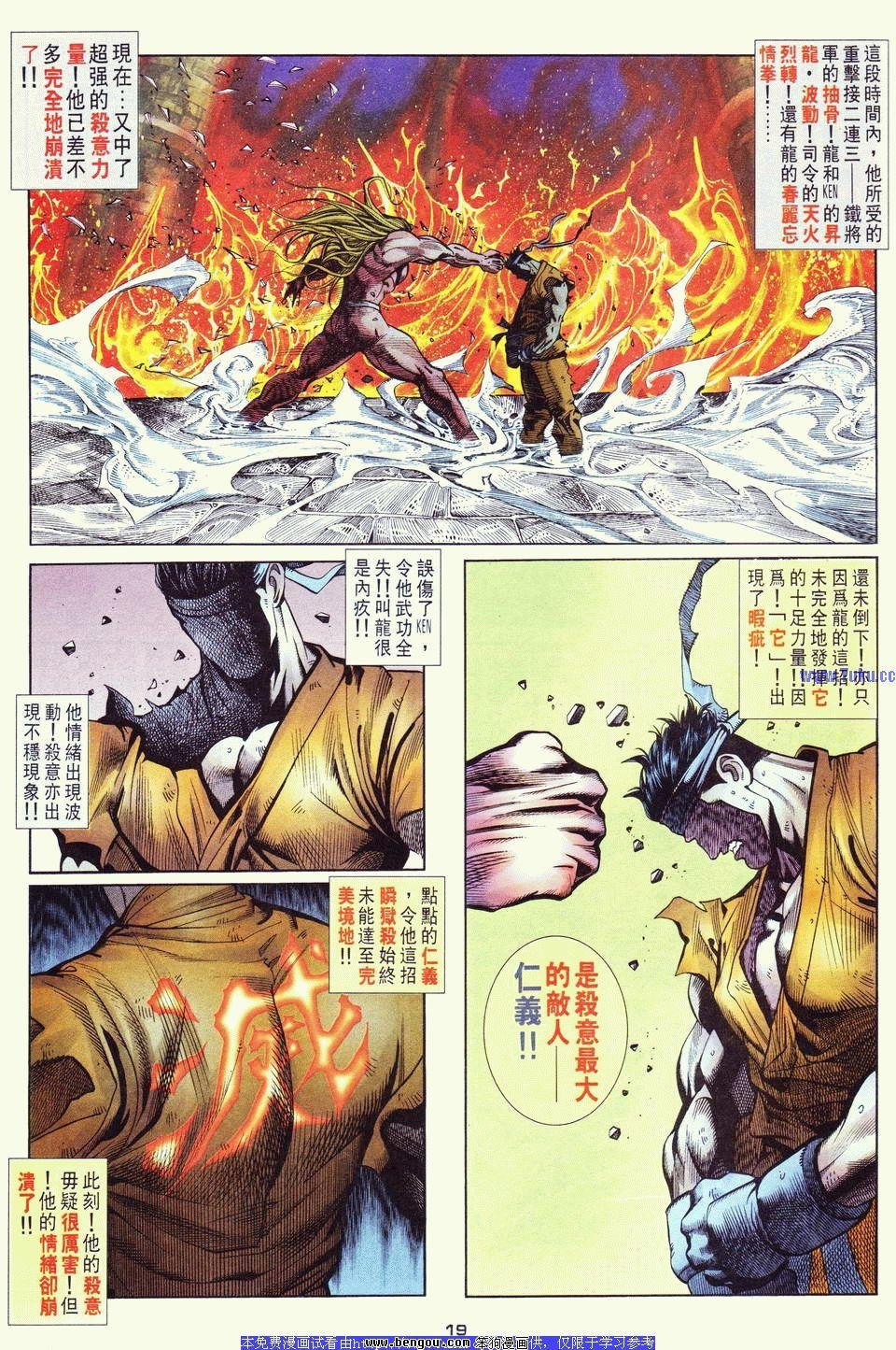 第20卷