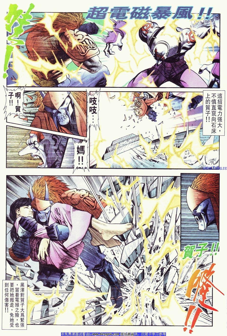 第20卷
