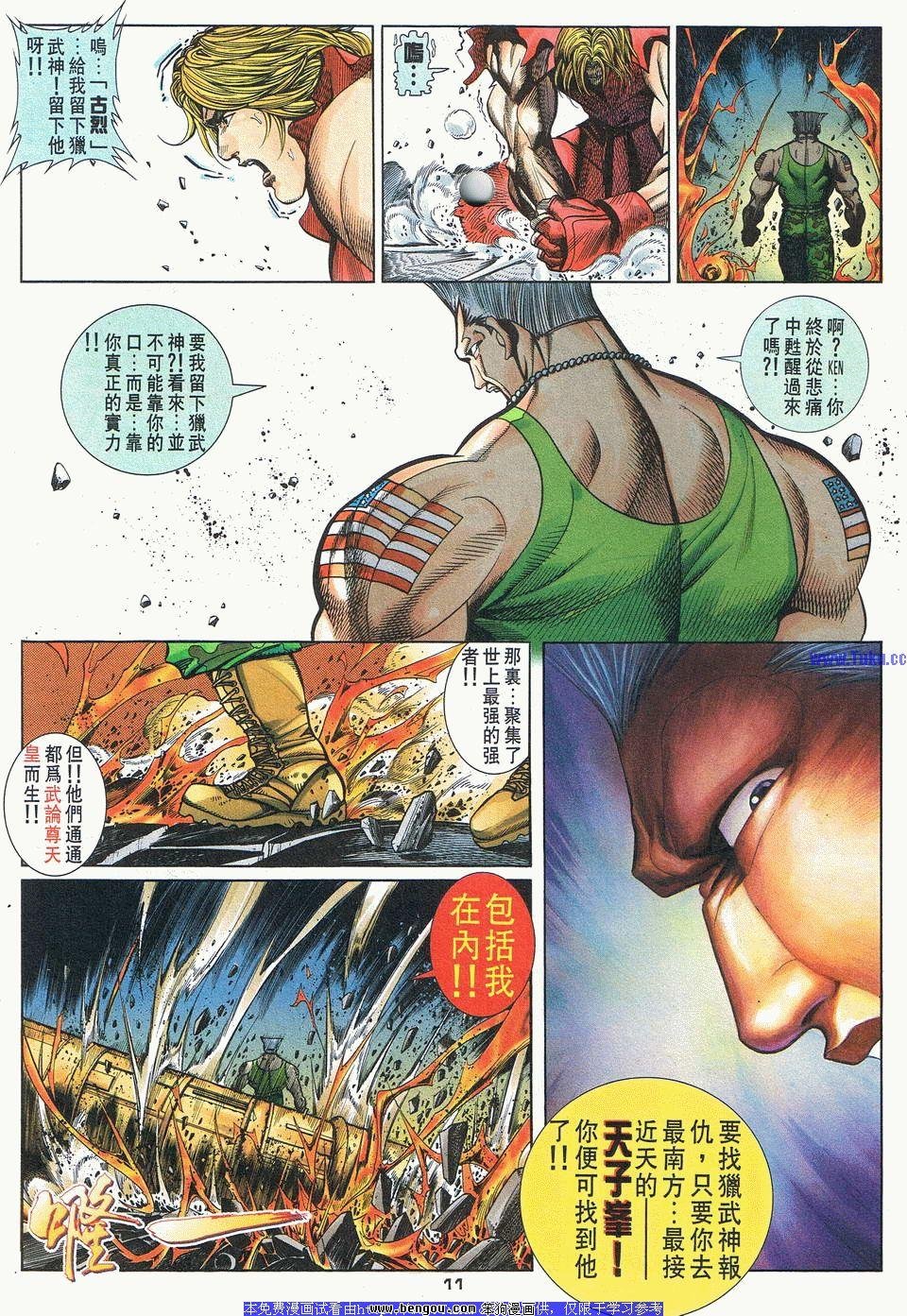 第21卷