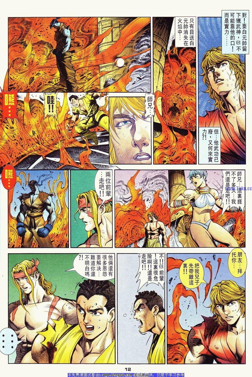 第21卷