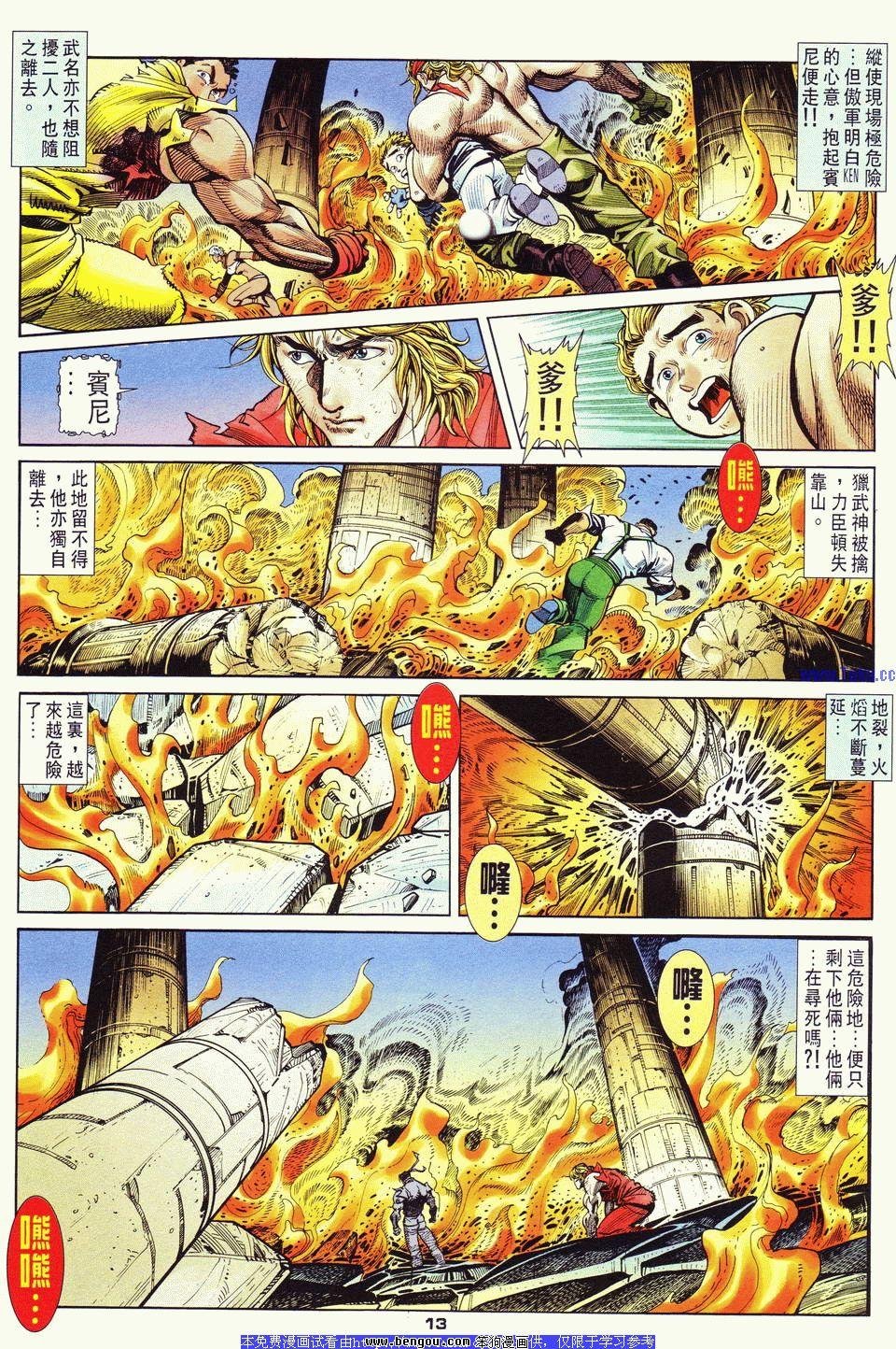 第21卷