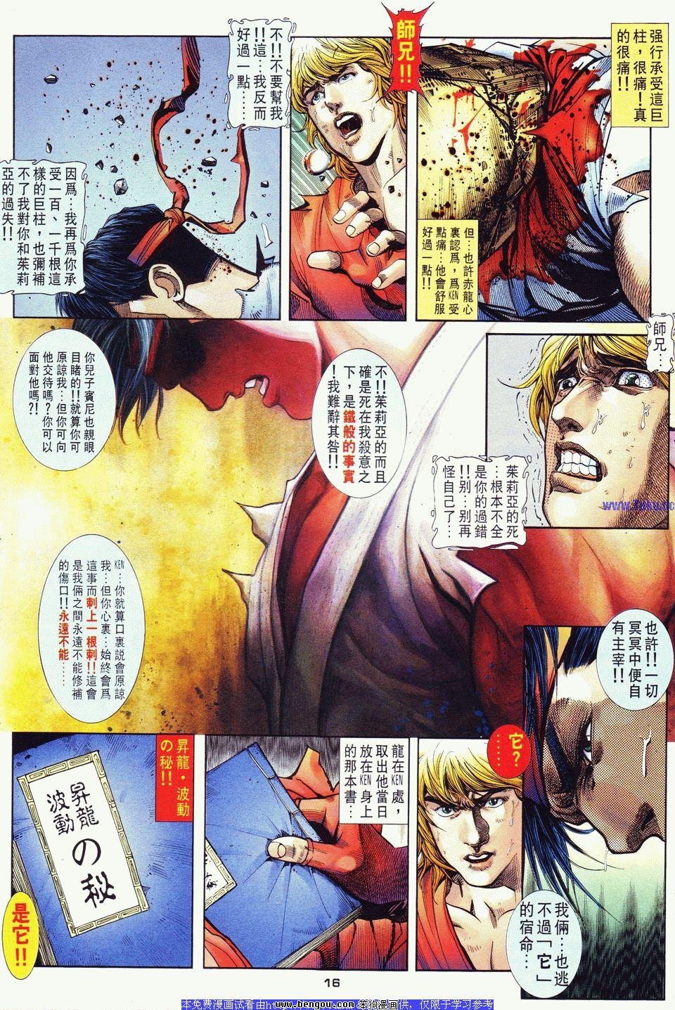 第21卷