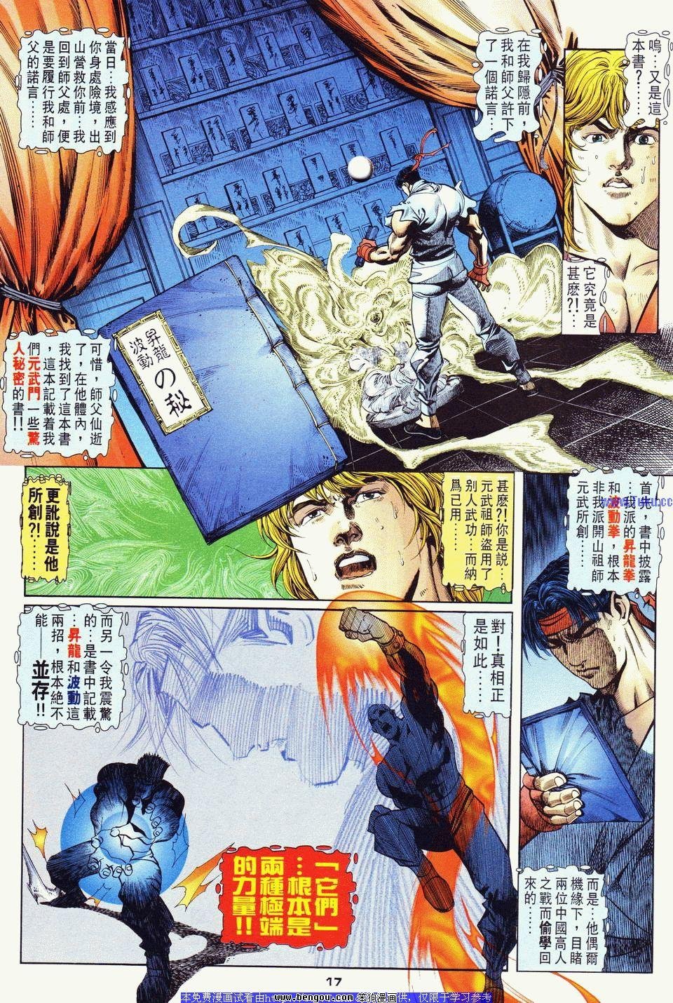 第21卷