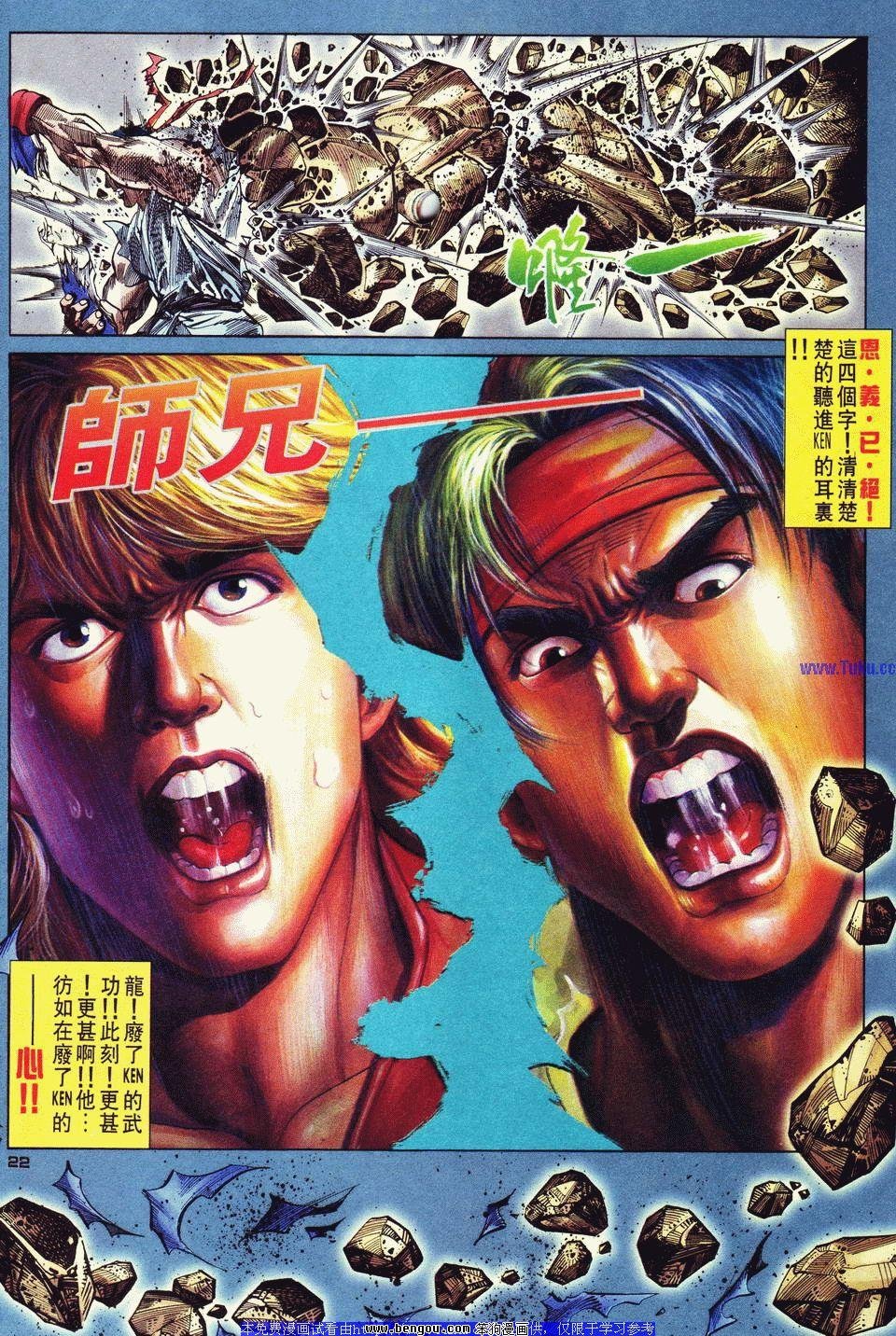 第21卷
