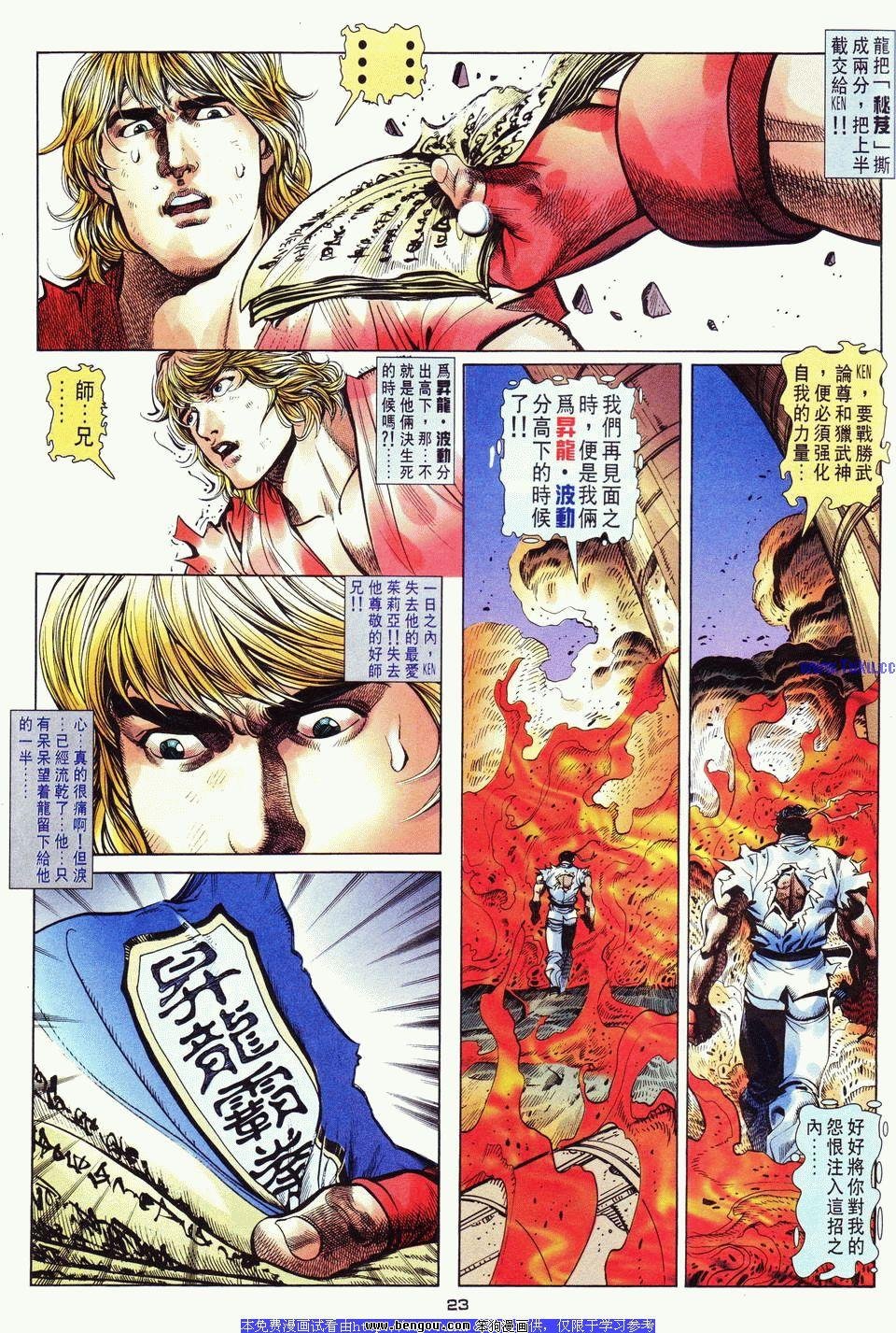 第21卷