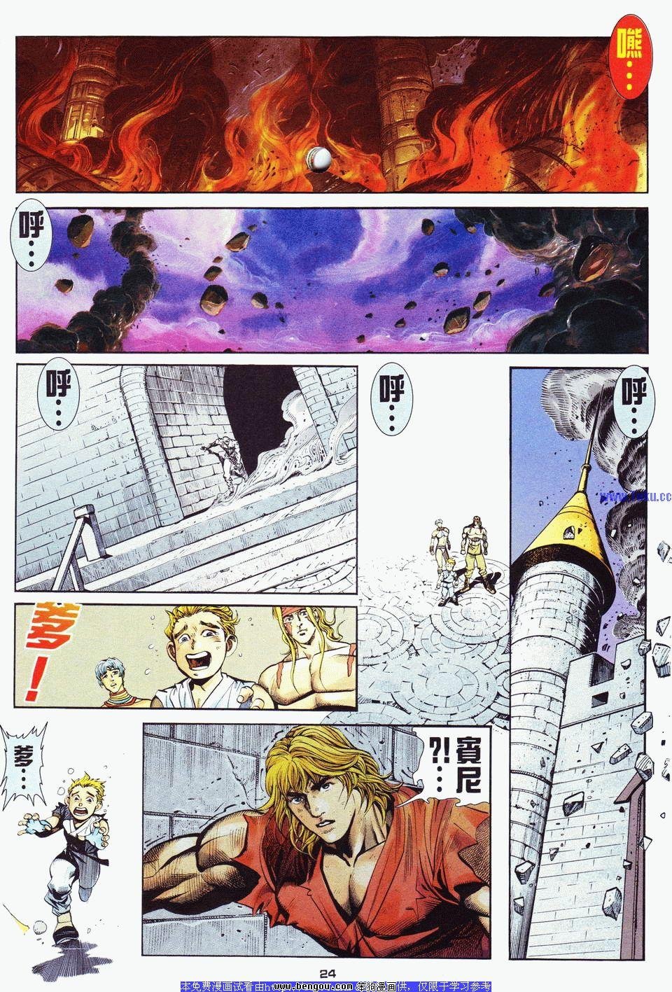 第21卷