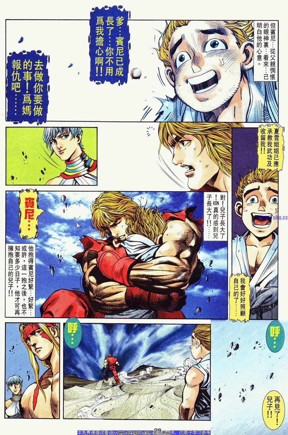 第21卷