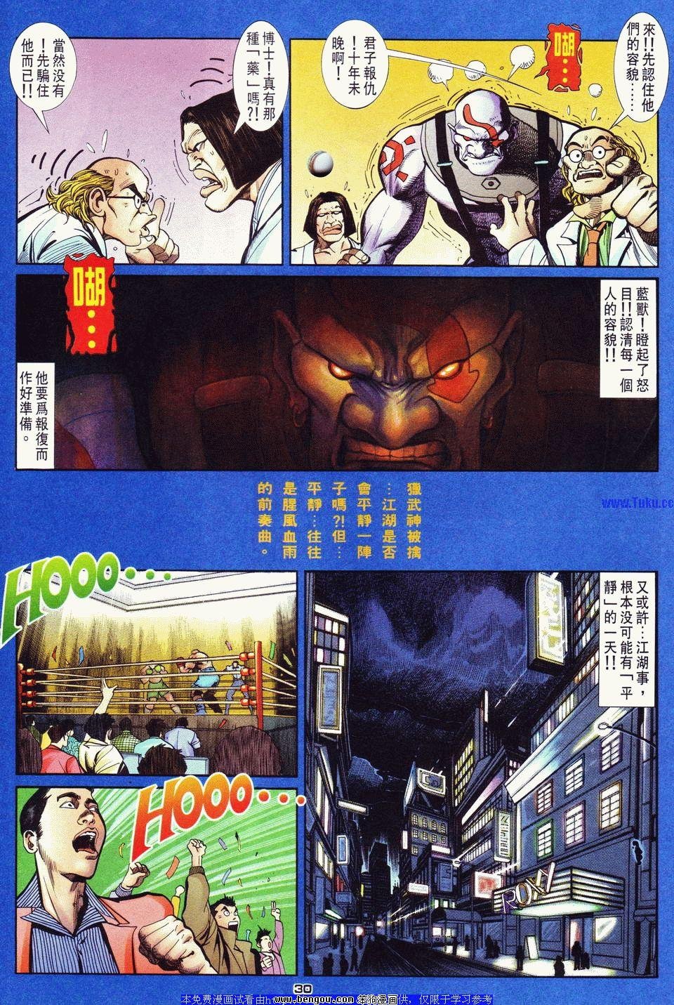 第21卷