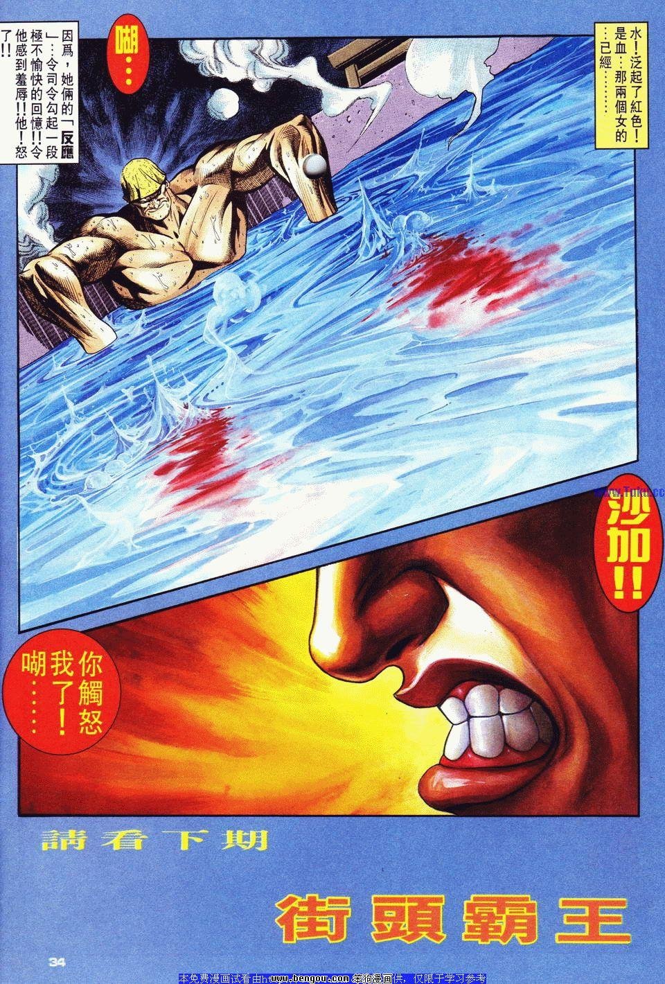 第21卷