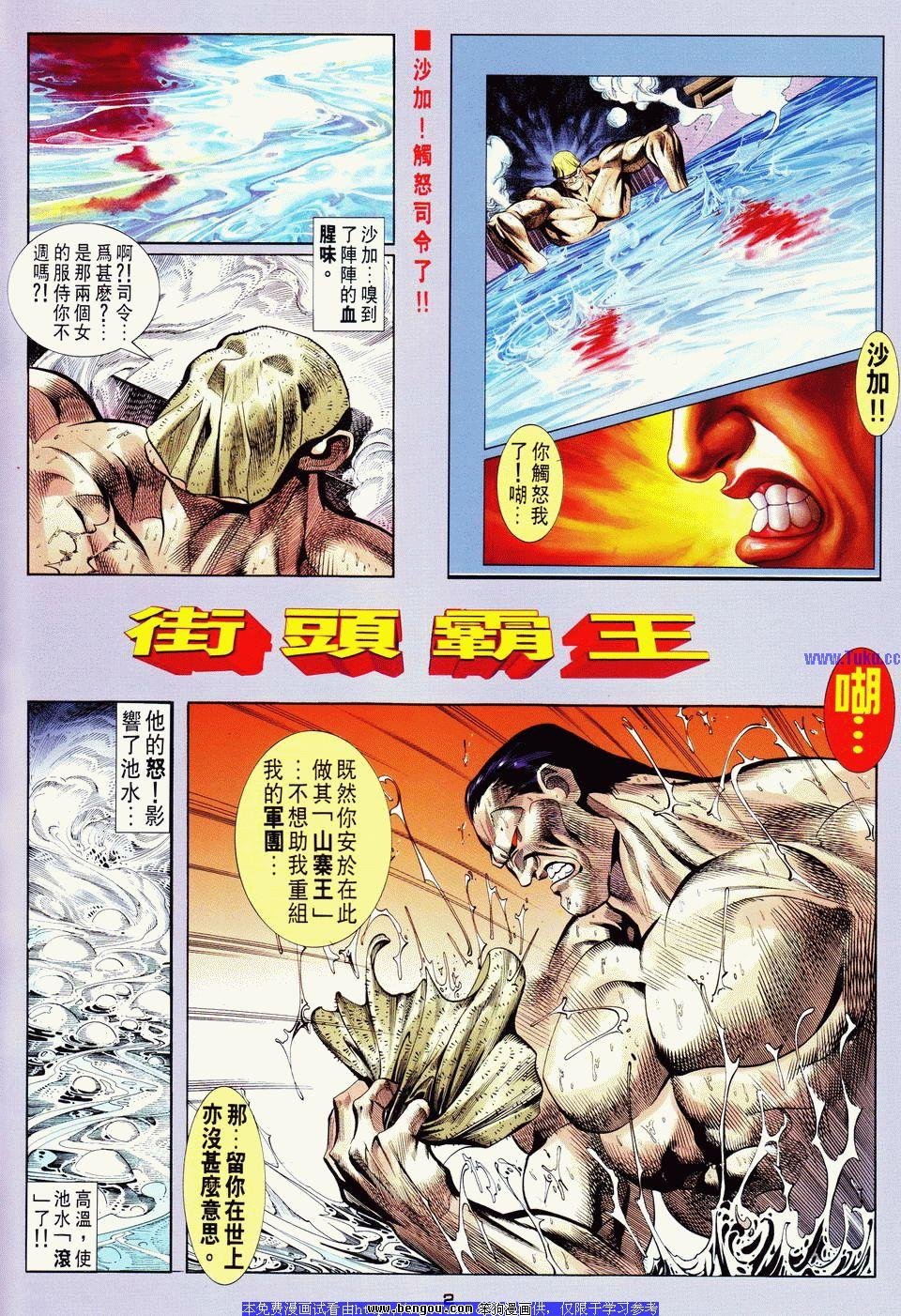 第22卷