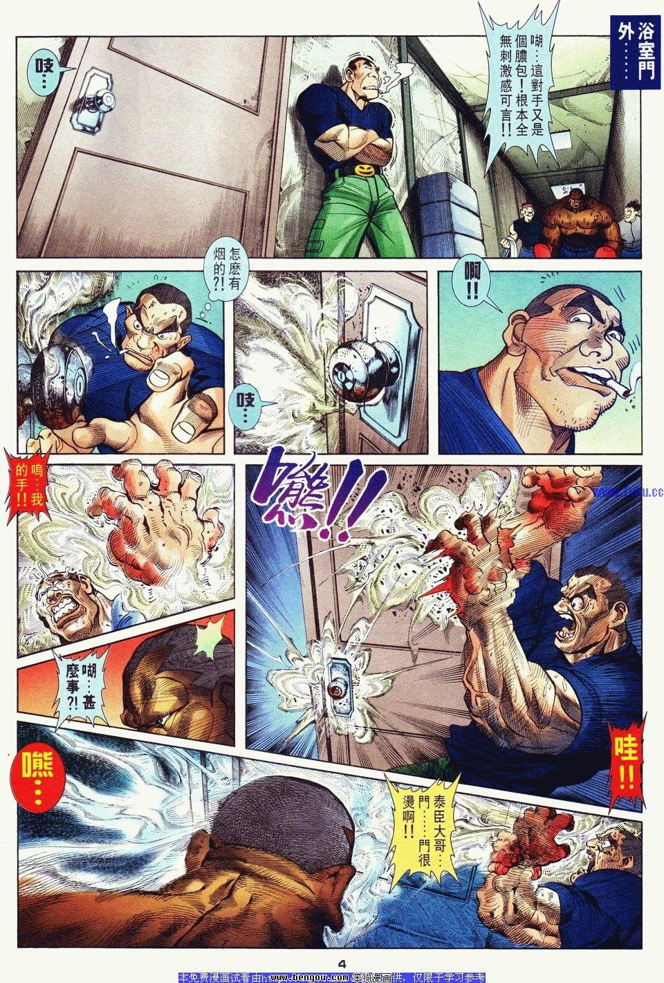 第22卷