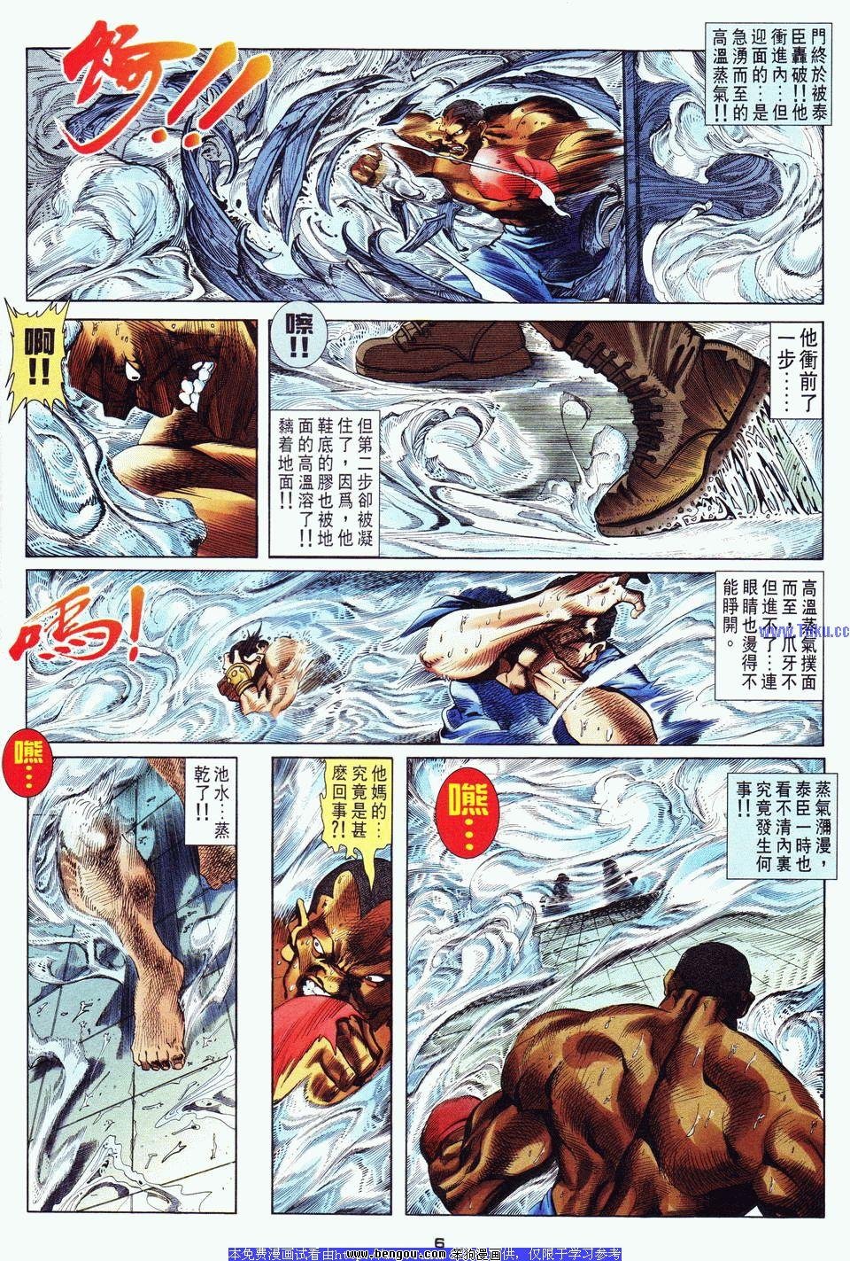 第22卷