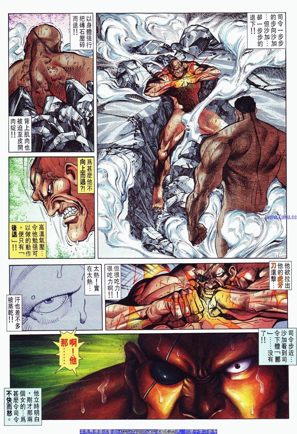 第22卷