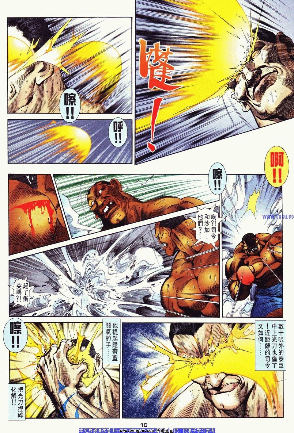 第22卷
