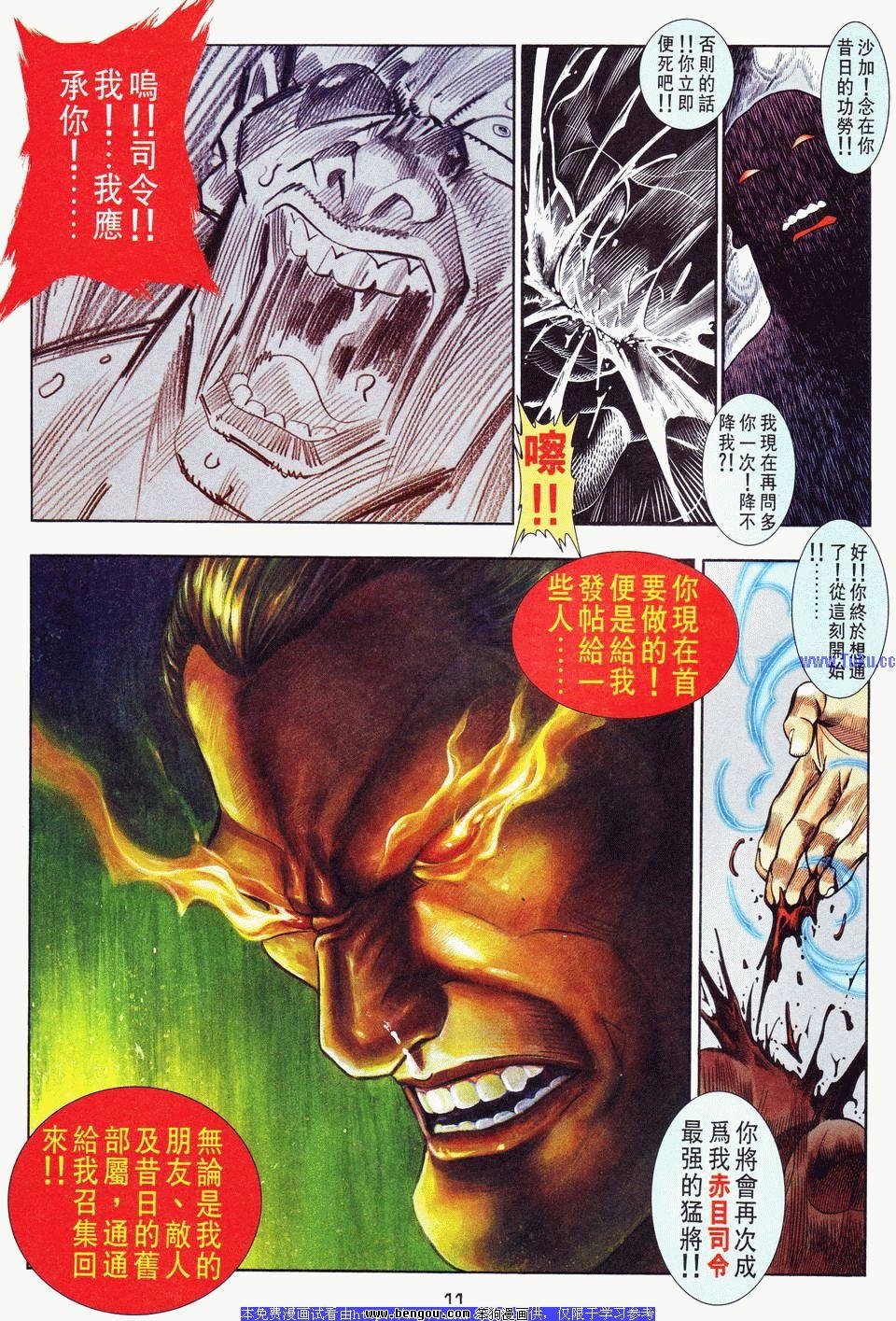 第22卷