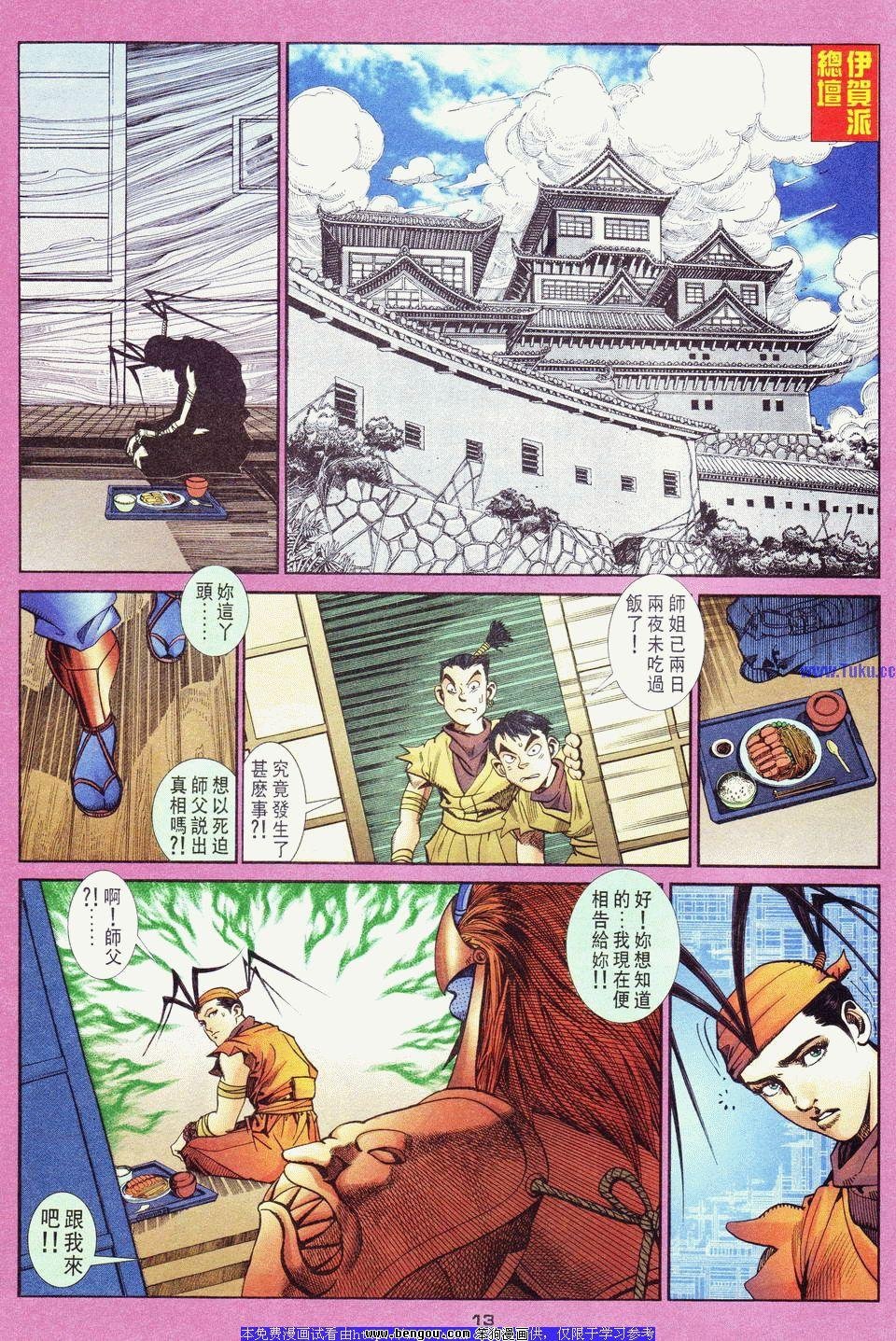 第22卷