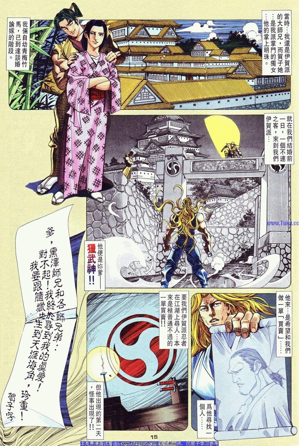 第22卷