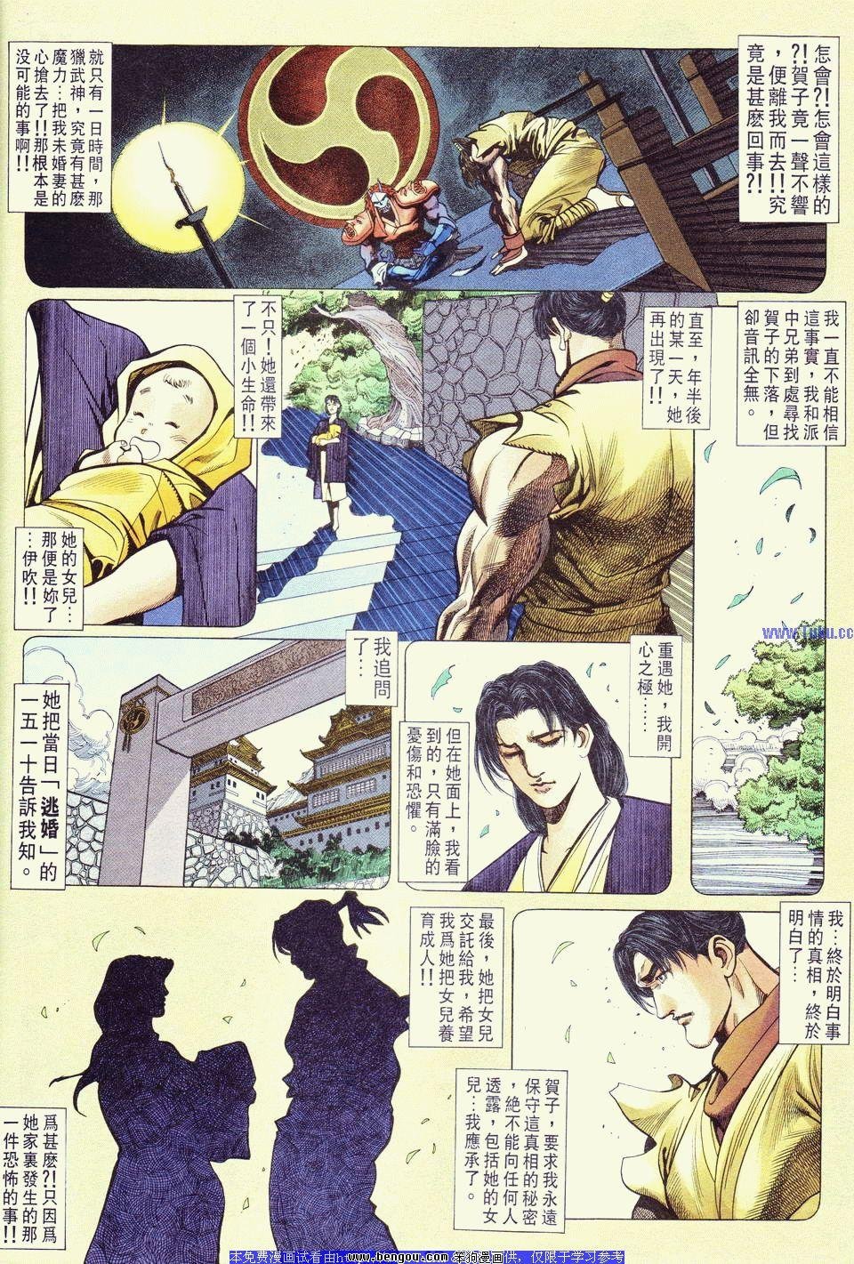 第22卷