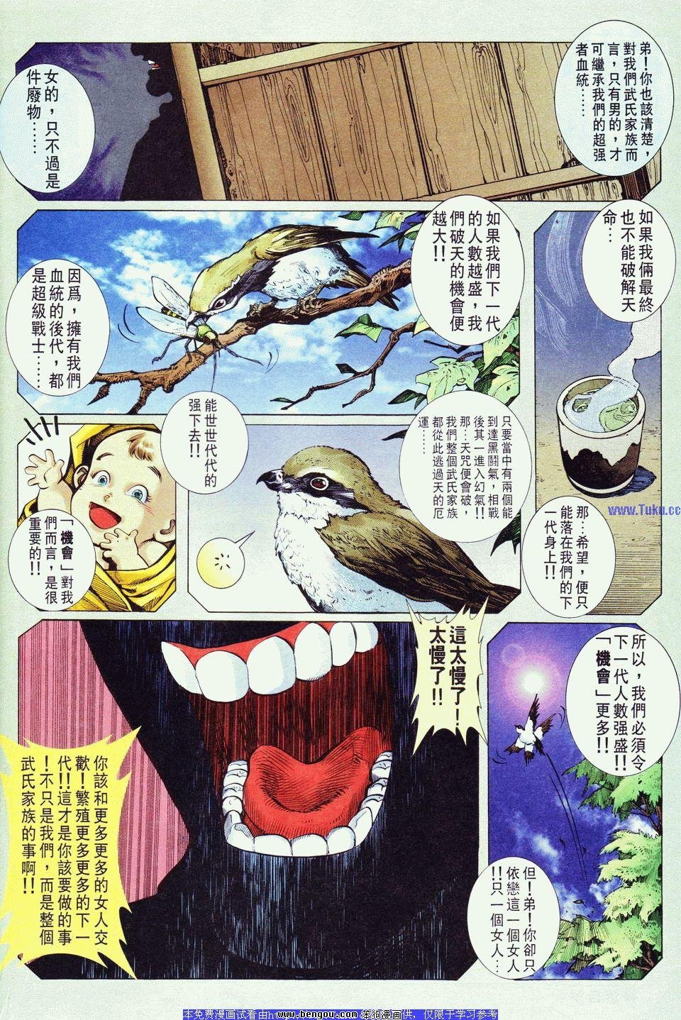 第22卷