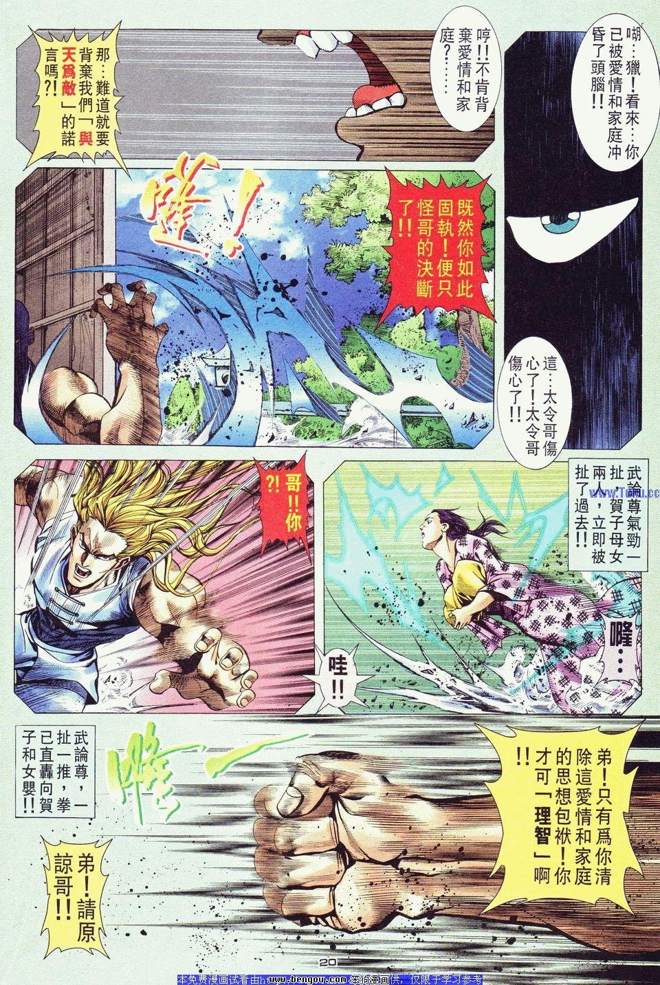 第22卷