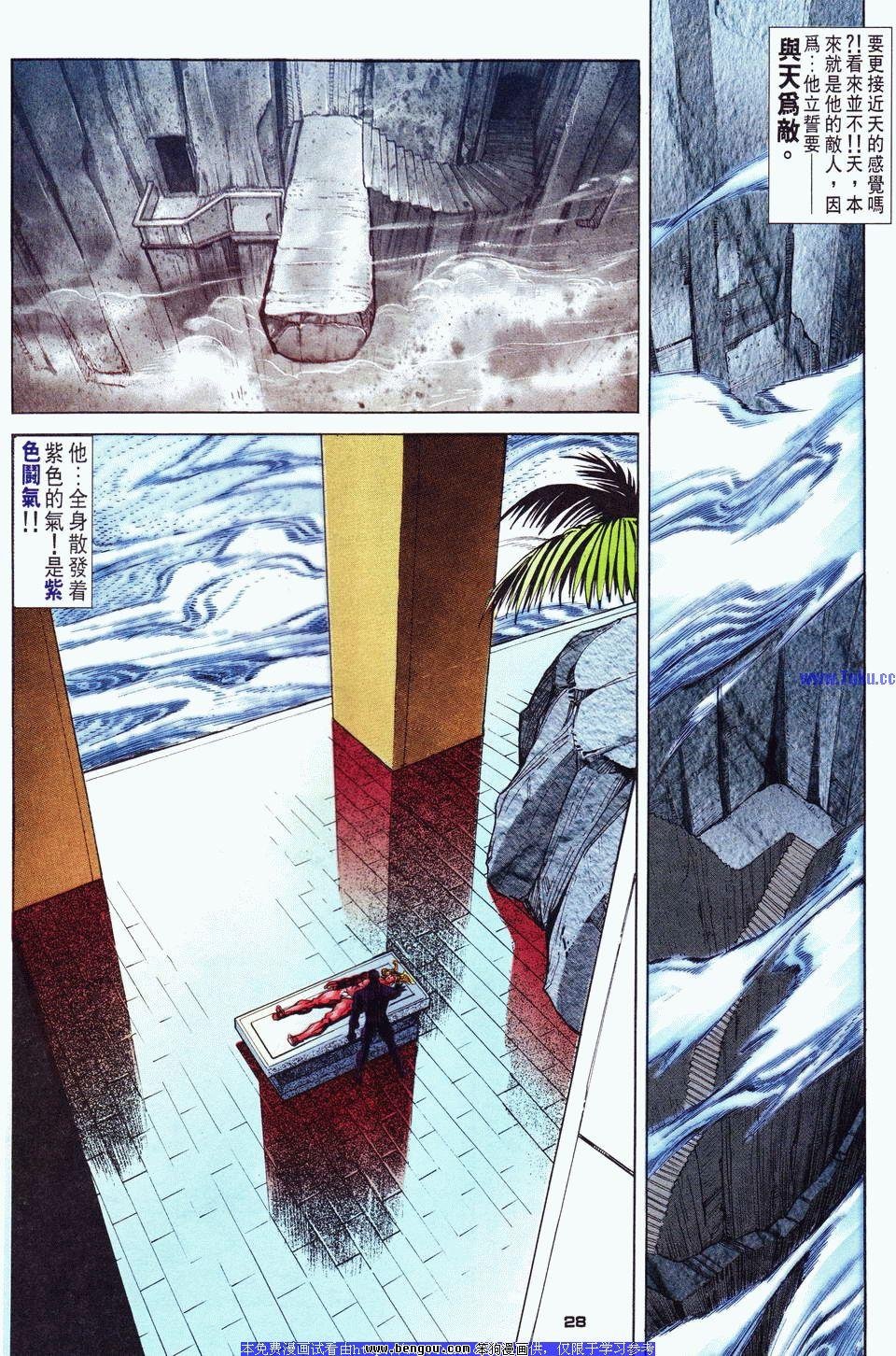 第22卷