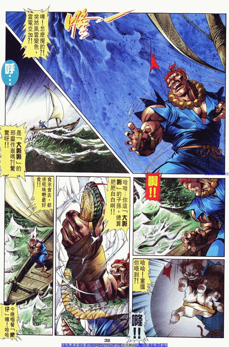 第22卷