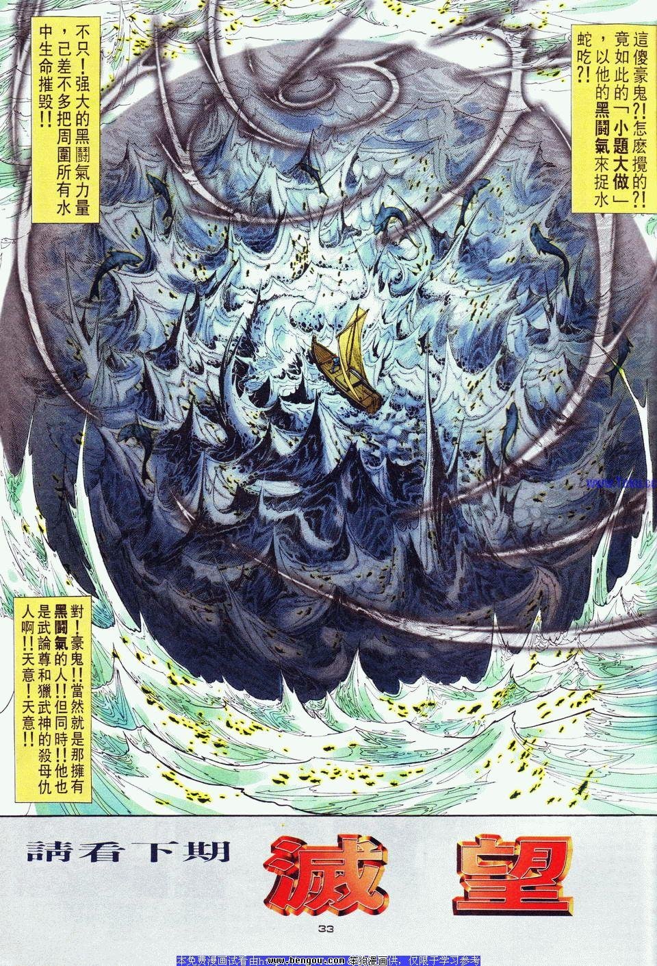 第22卷