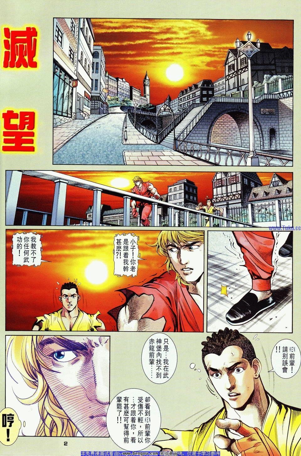 第23卷