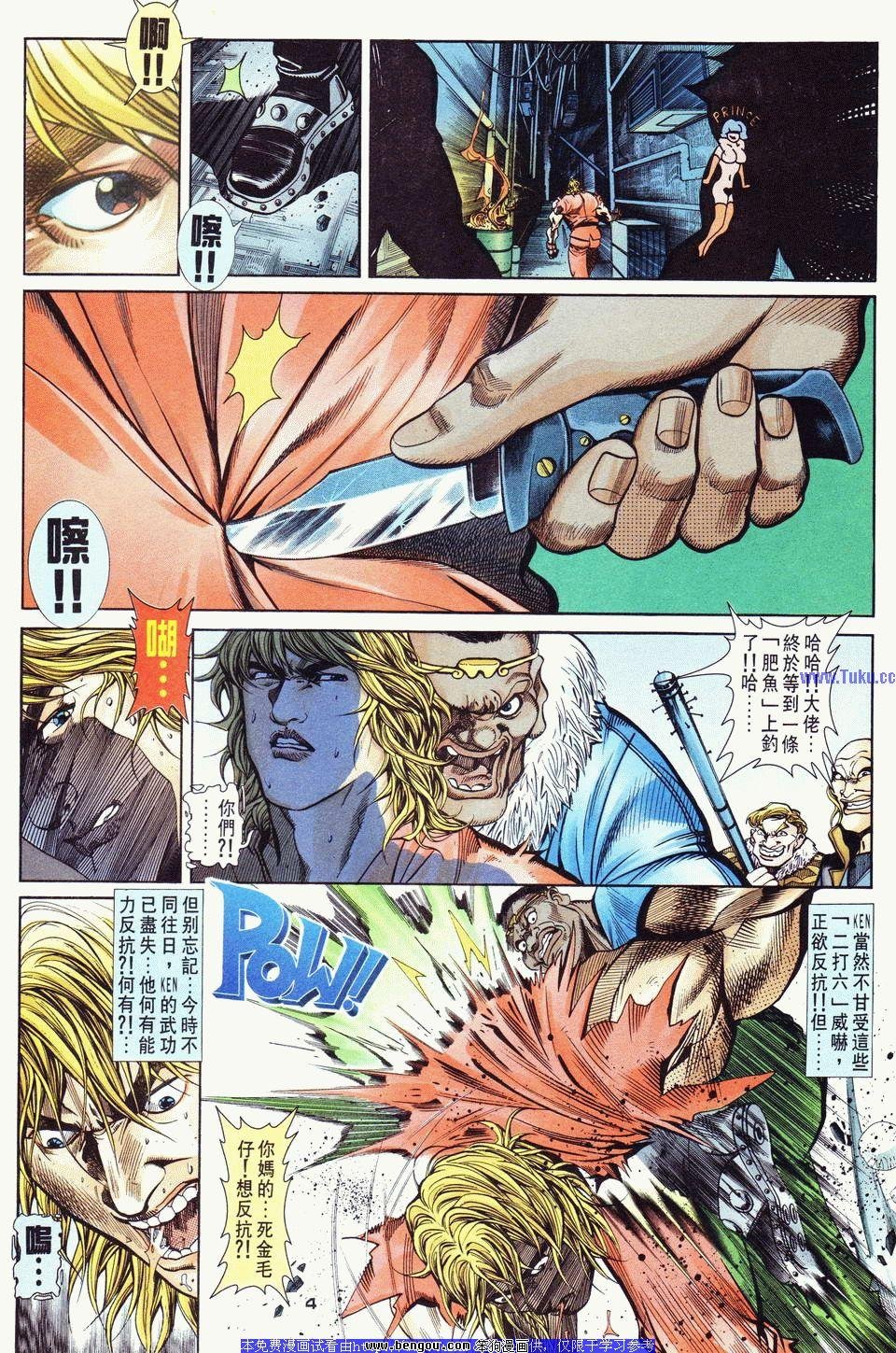 第23卷