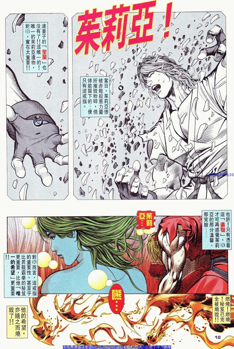 第23卷